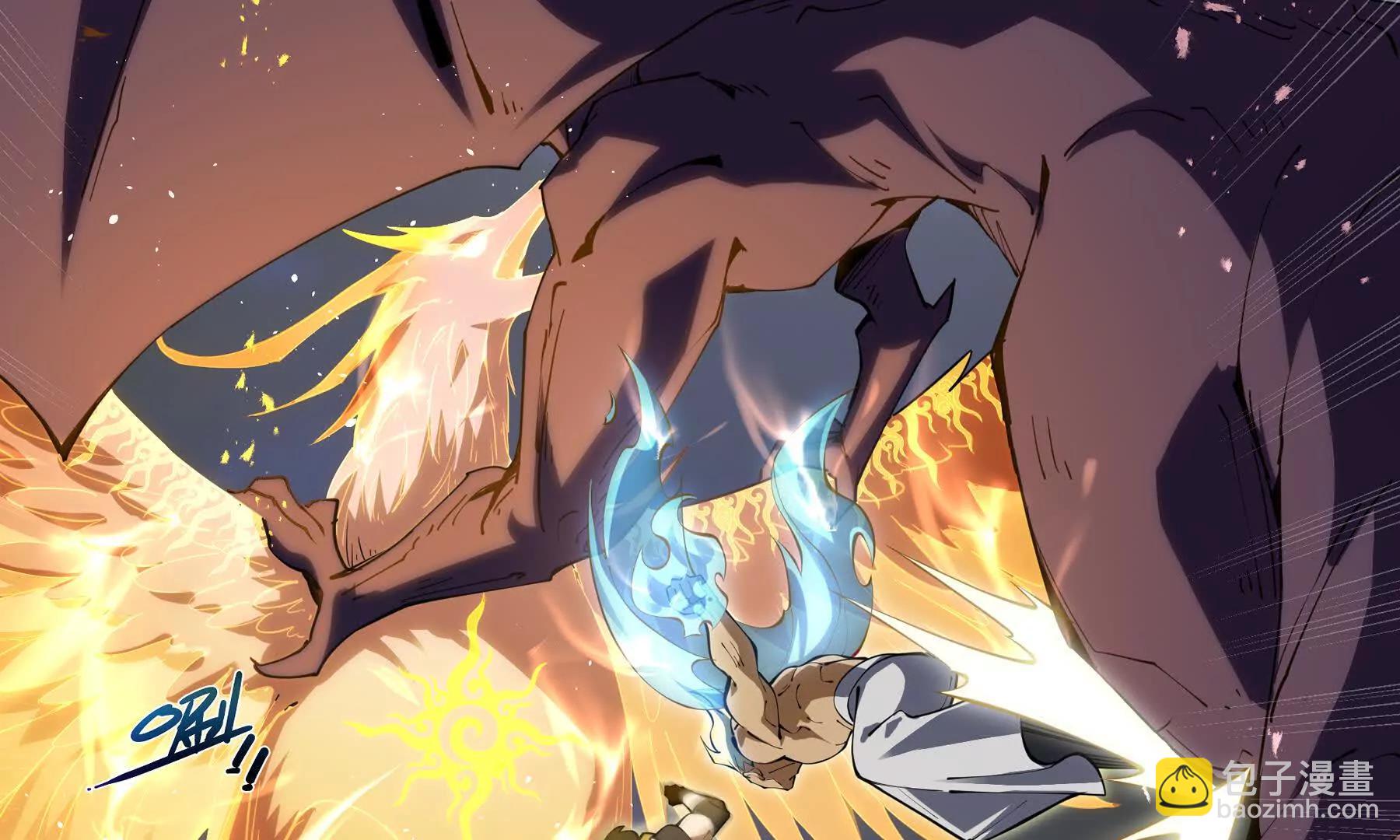 第66话 凌寒一瞬(1/5)-第69话