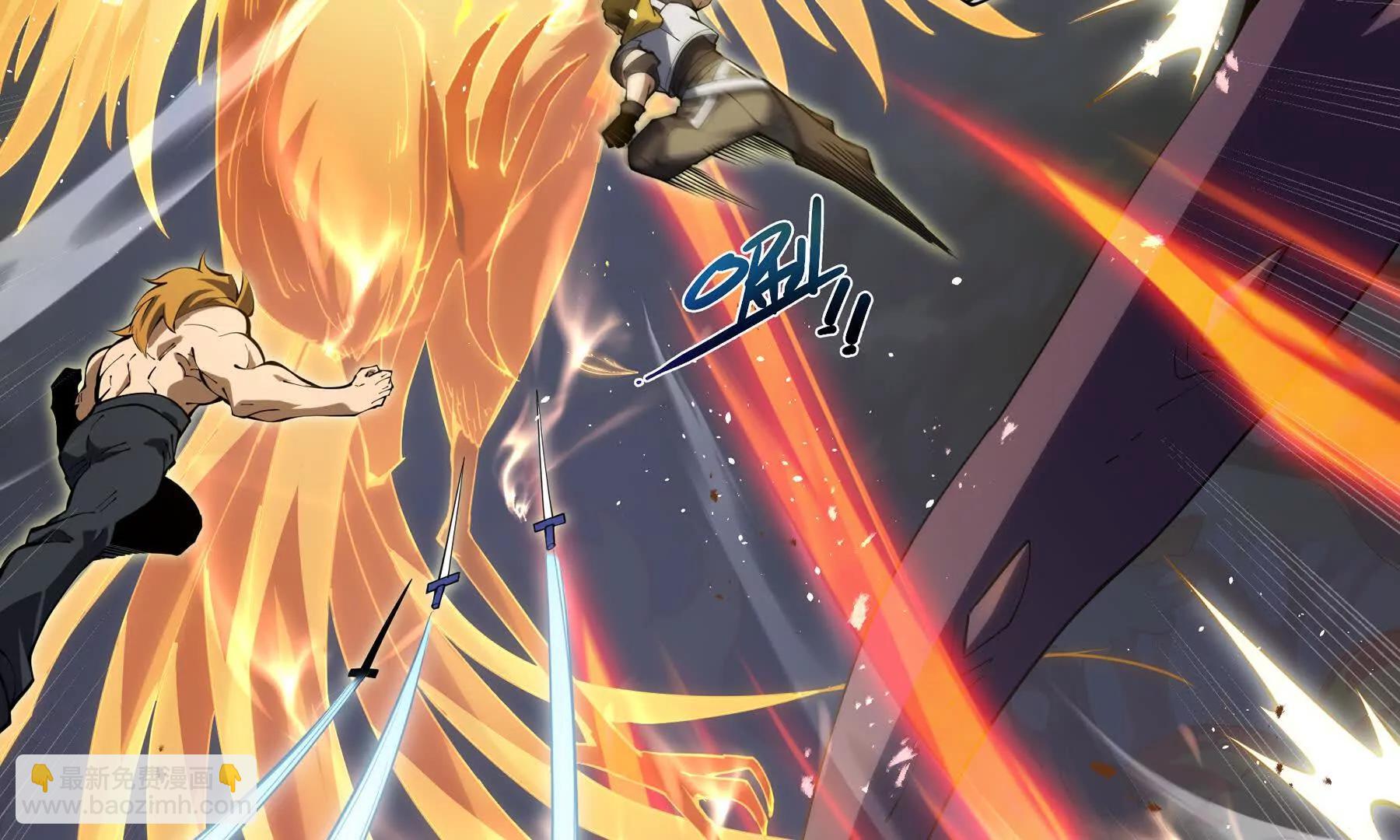 第66话 凌寒一瞬(1/5)-第69话