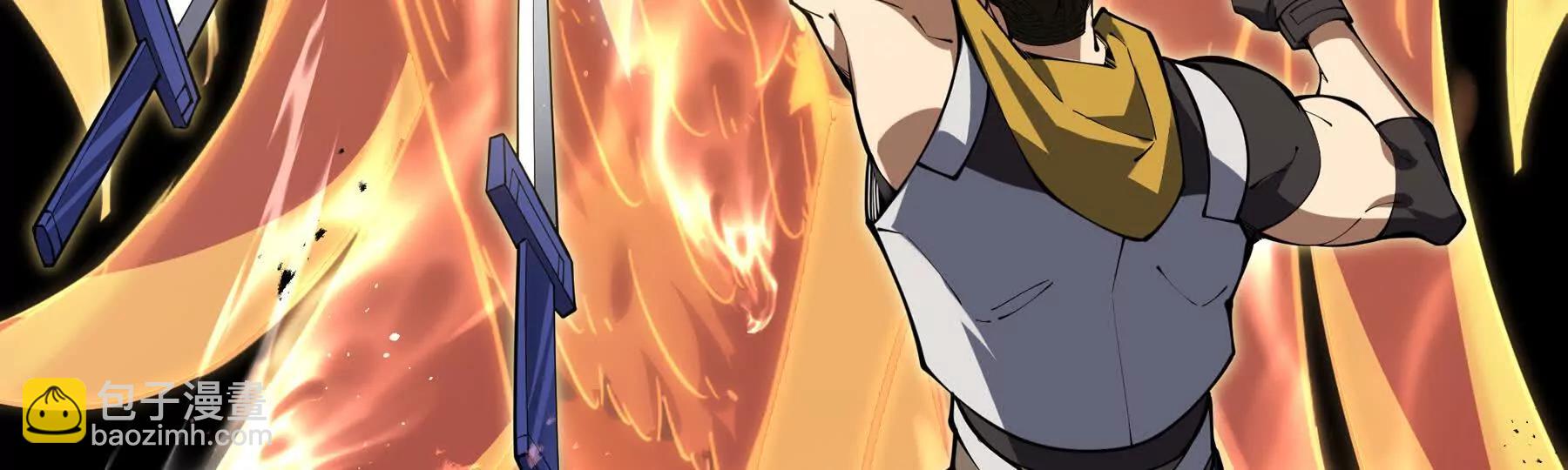 第66话 凌寒一瞬(1/5)-第69话