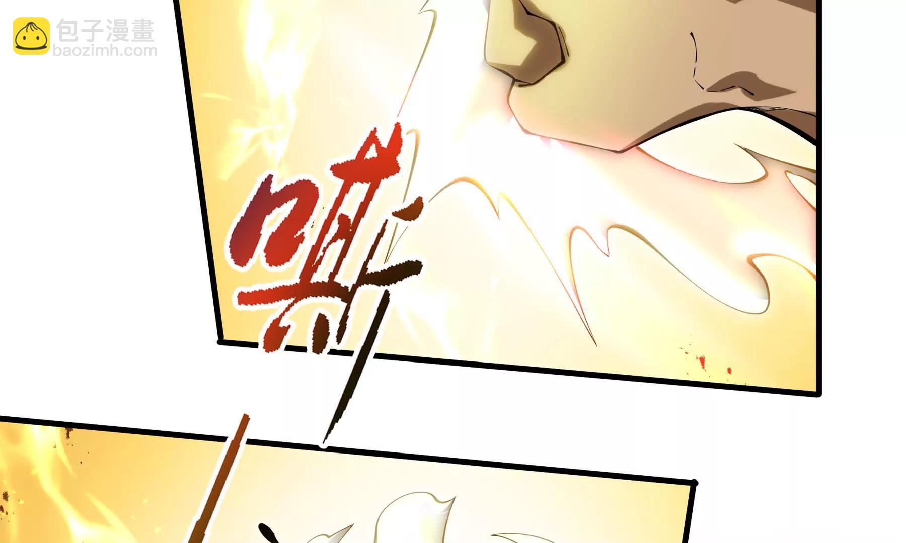 第66话 凌寒一瞬(1/5)-第69话