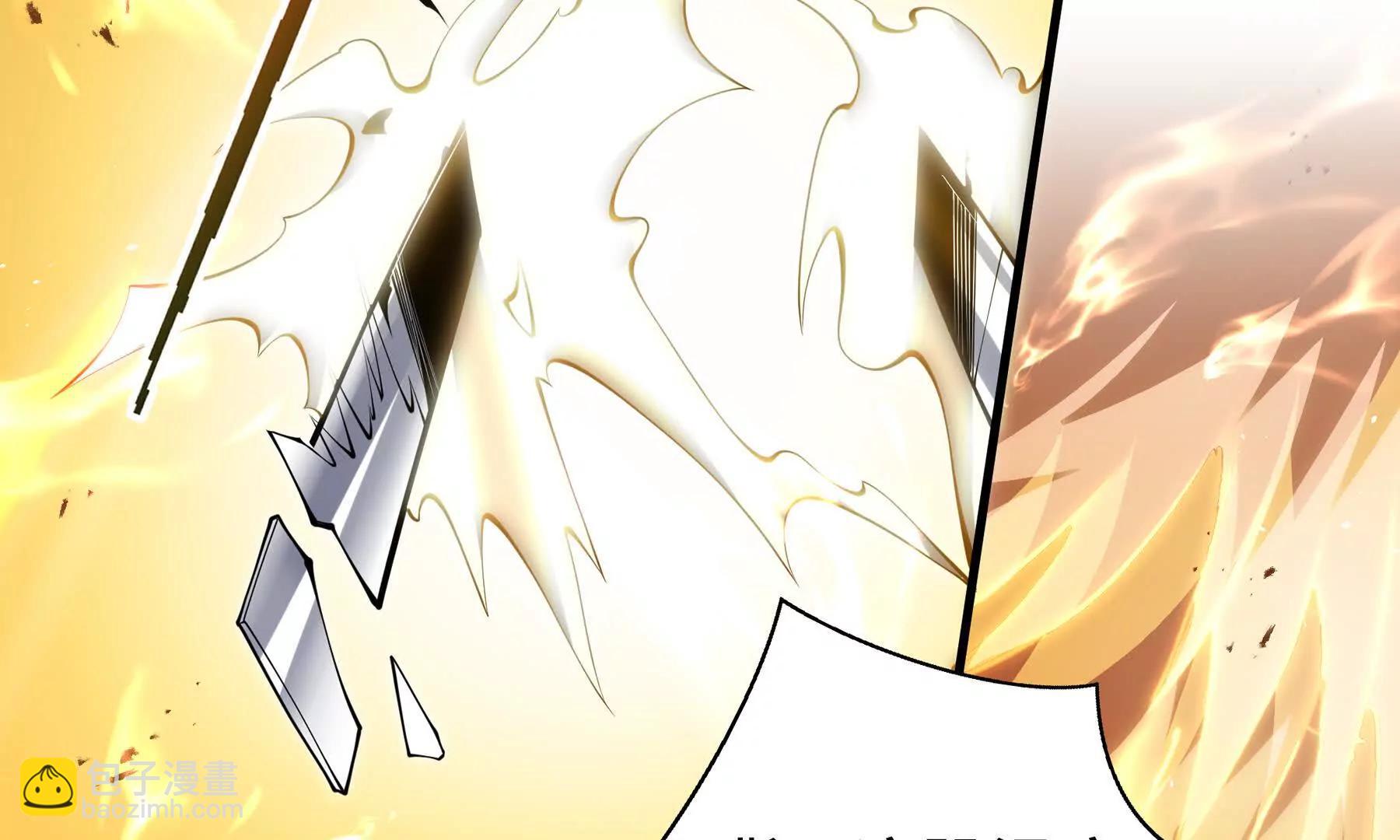 第66话 凌寒一瞬(1/5)-第69话