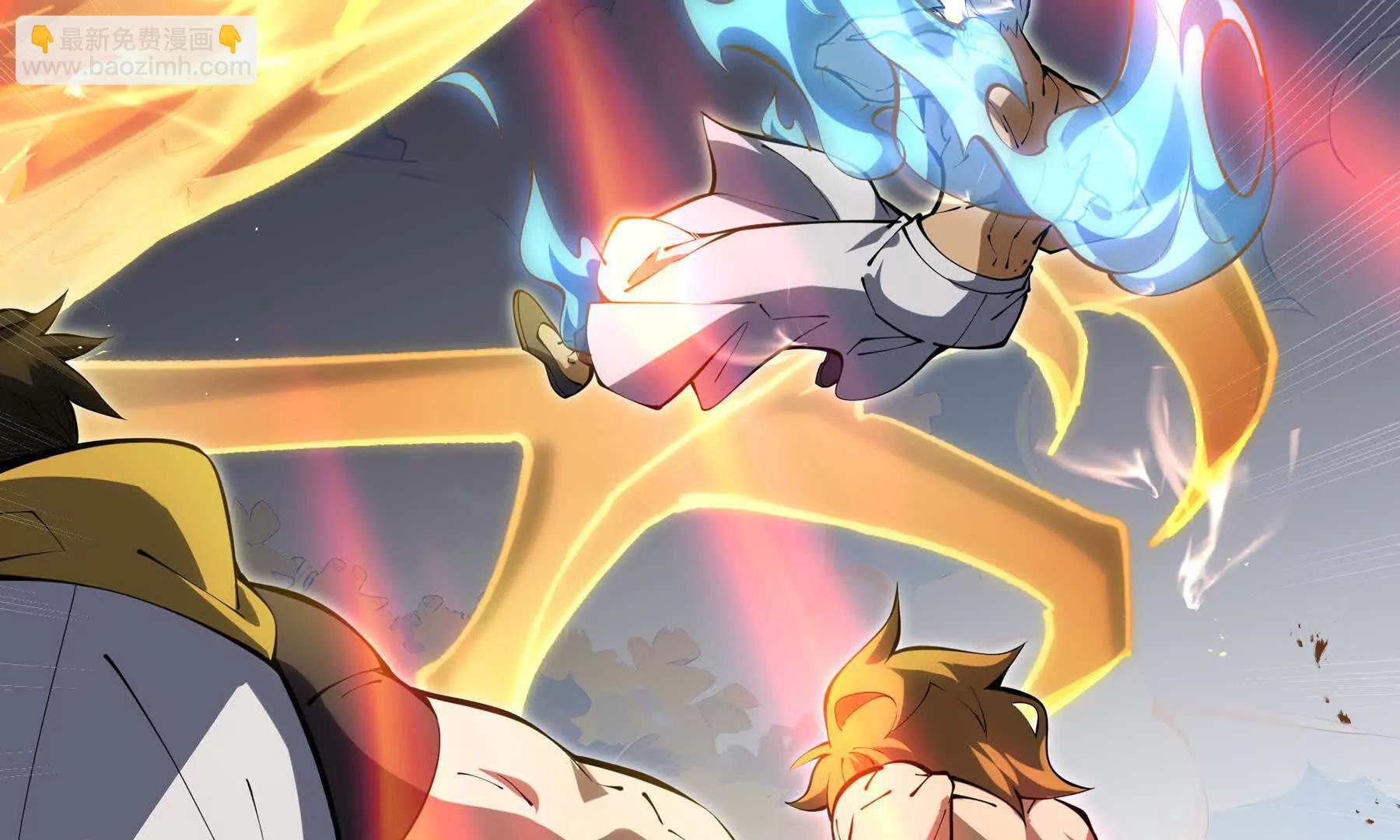 第66话 凌寒一瞬(1/5)-第69话