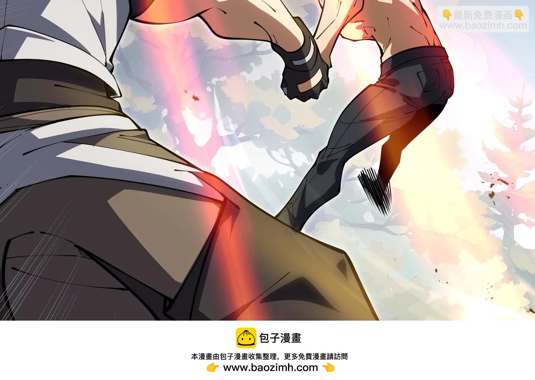 第66话 凌寒一瞬(1/5)-第69话