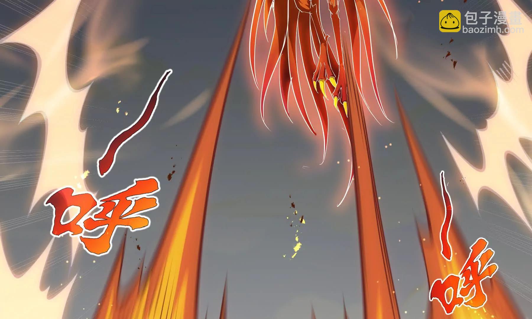 第66话 凌寒一瞬(1/5)-第69话