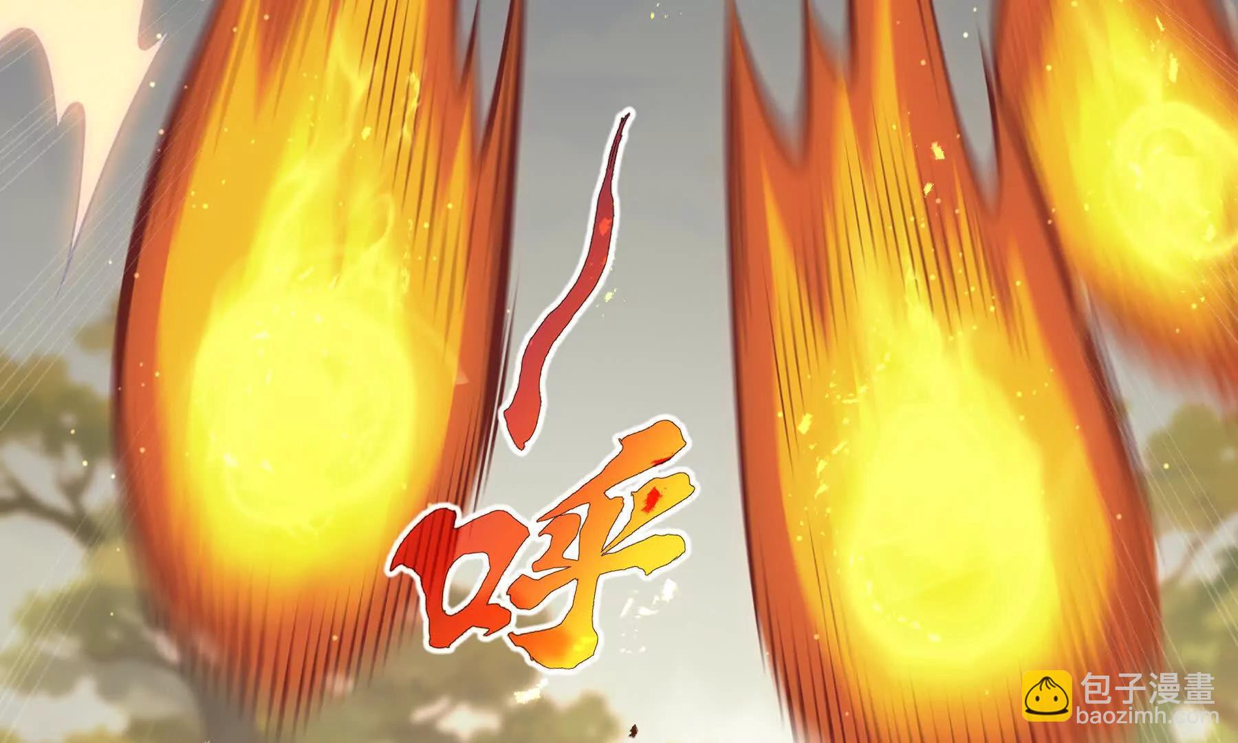 第66话 凌寒一瞬(1/5)-第69话