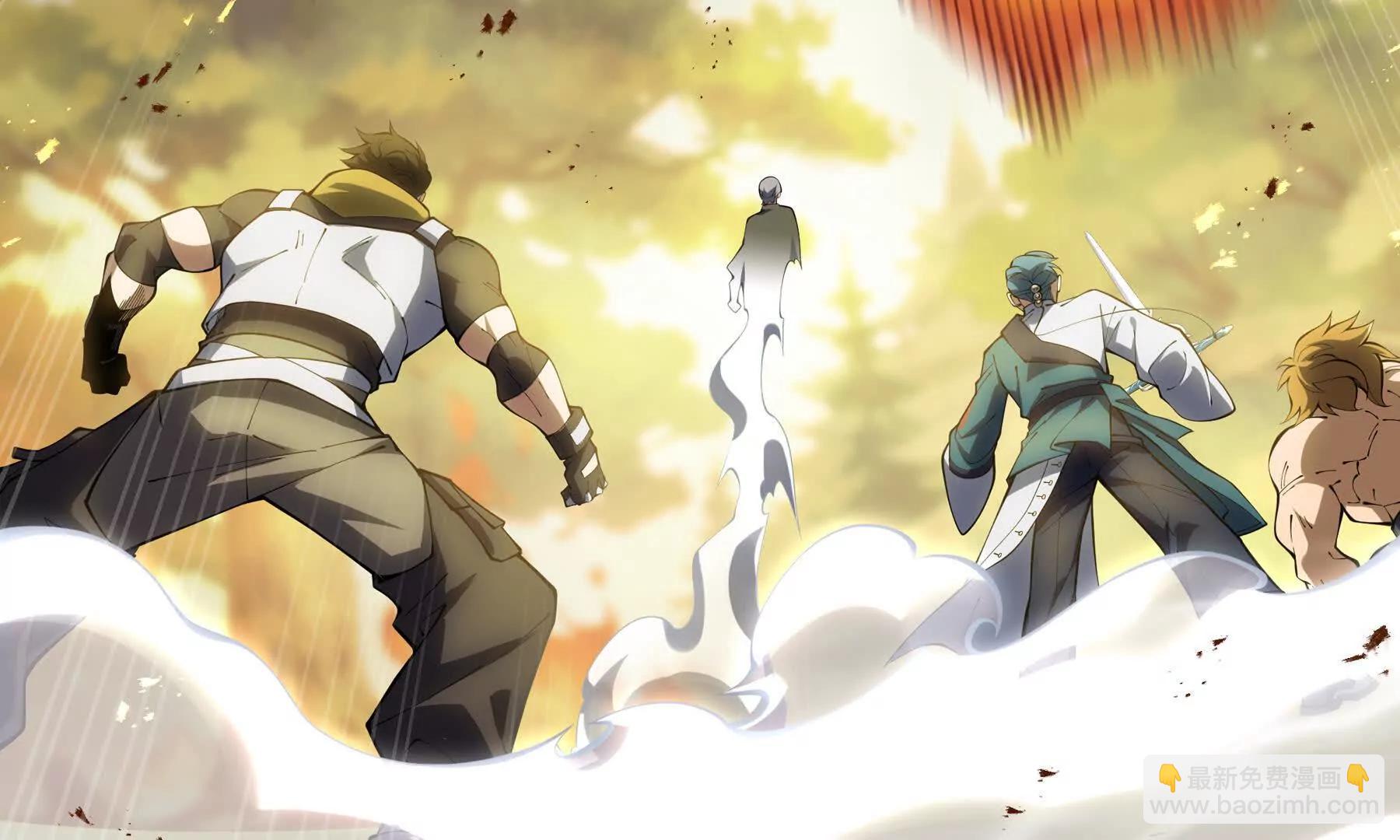 第66话 凌寒一瞬(1/5)-第69话