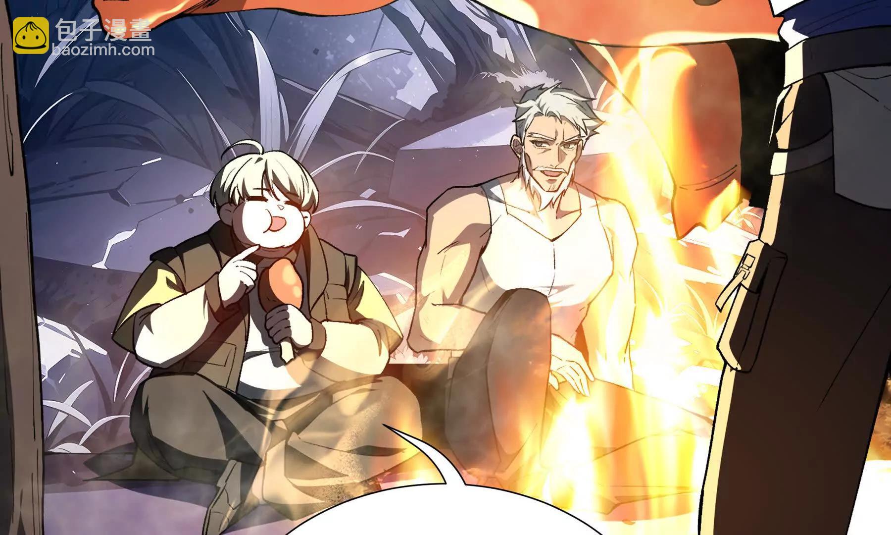 第68话 能力与责任(1/4)-第71话