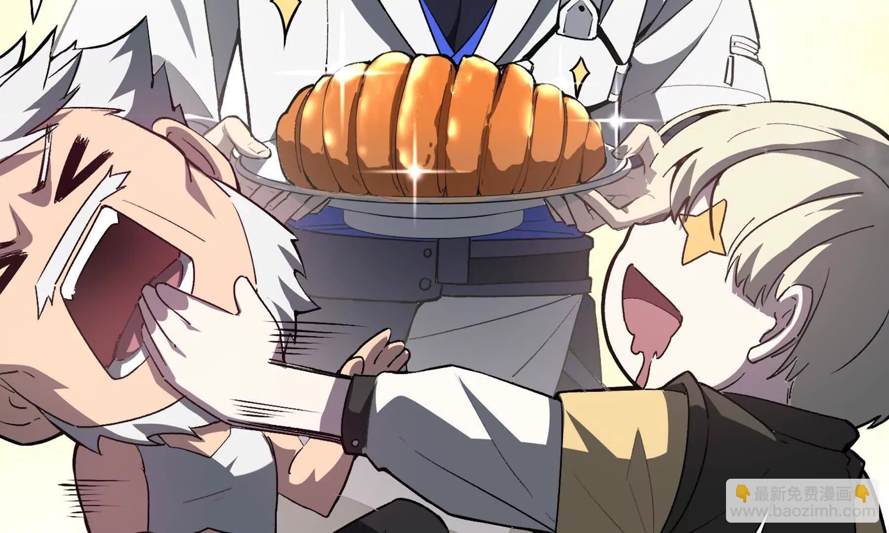 第68话 能力与责任(1/4)-第71话