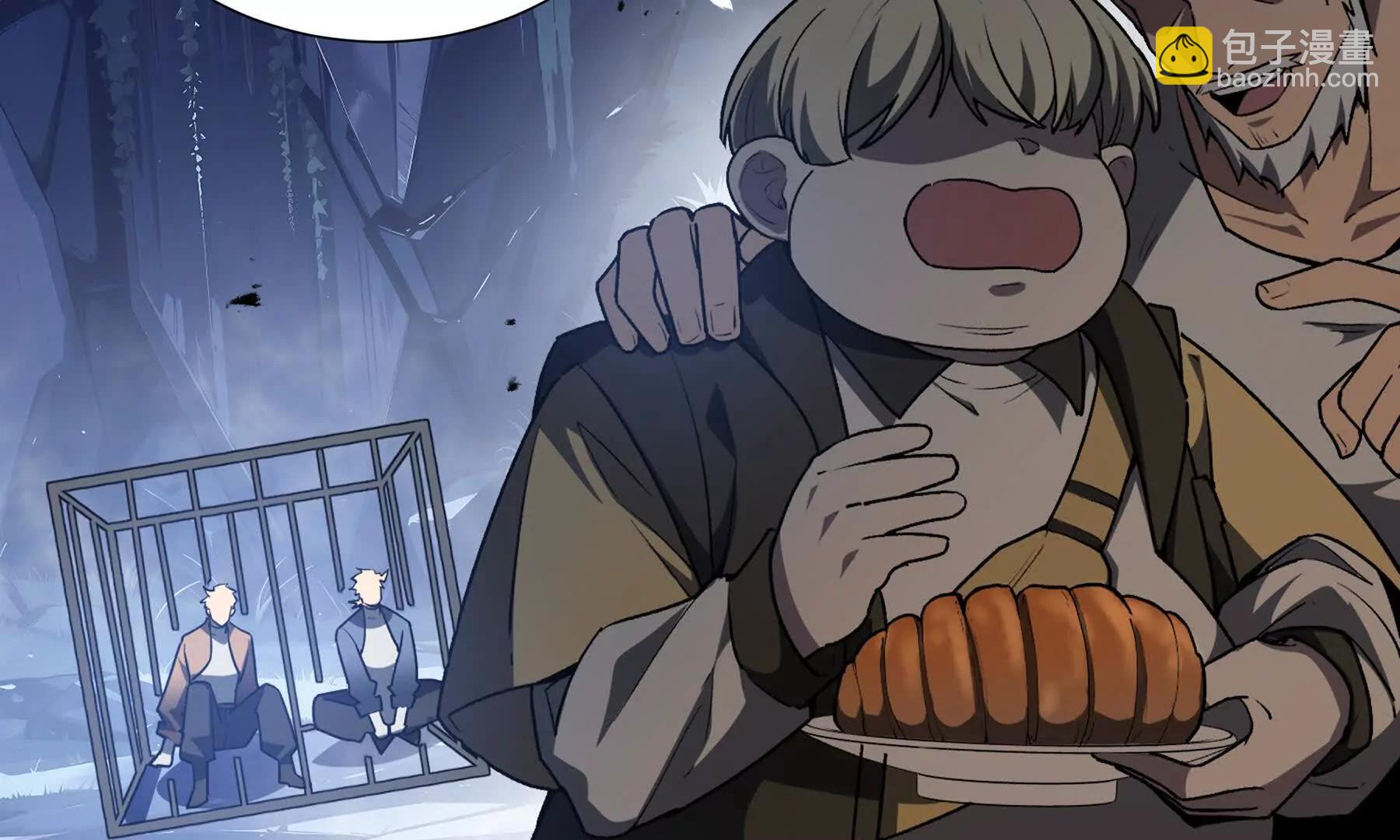 第68话 能力与责任(1/4)-第71话