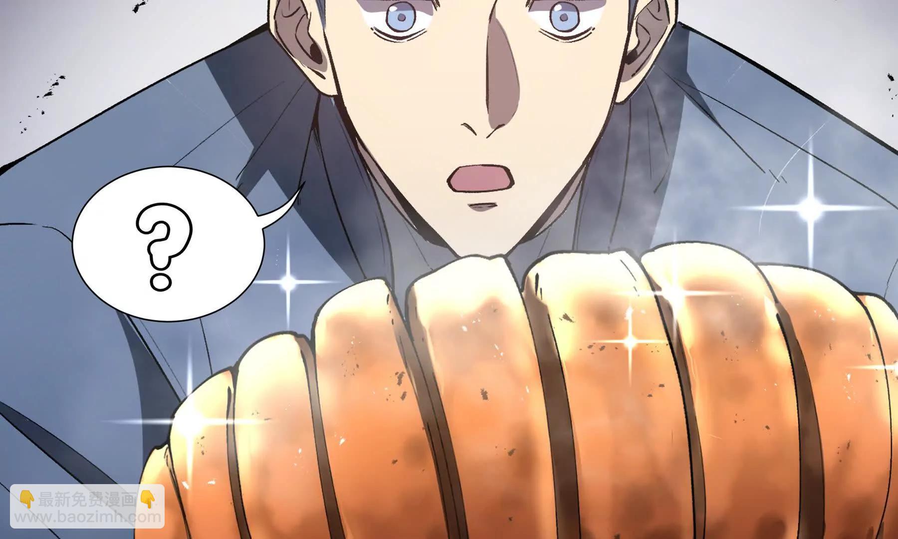 第68话 能力与责任(1/4)-第71话