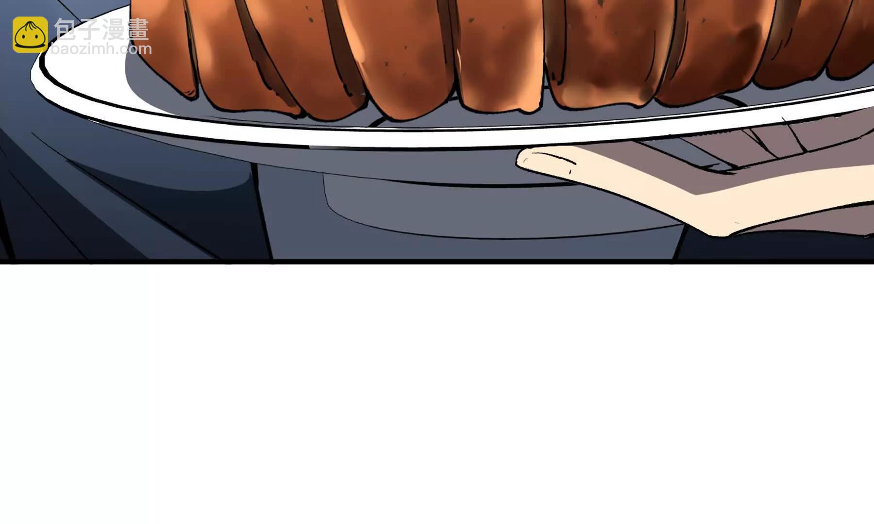 第68话 能力与责任(1/4)-第71话