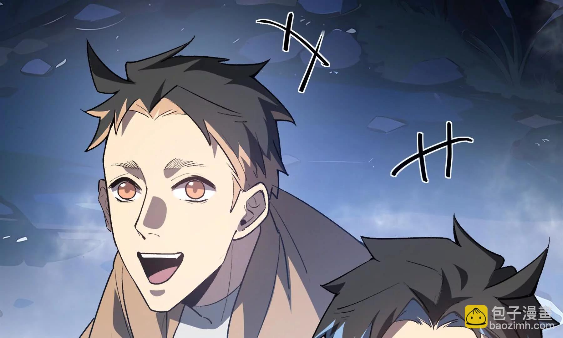 第68话 能力与责任(1/4)-第71话