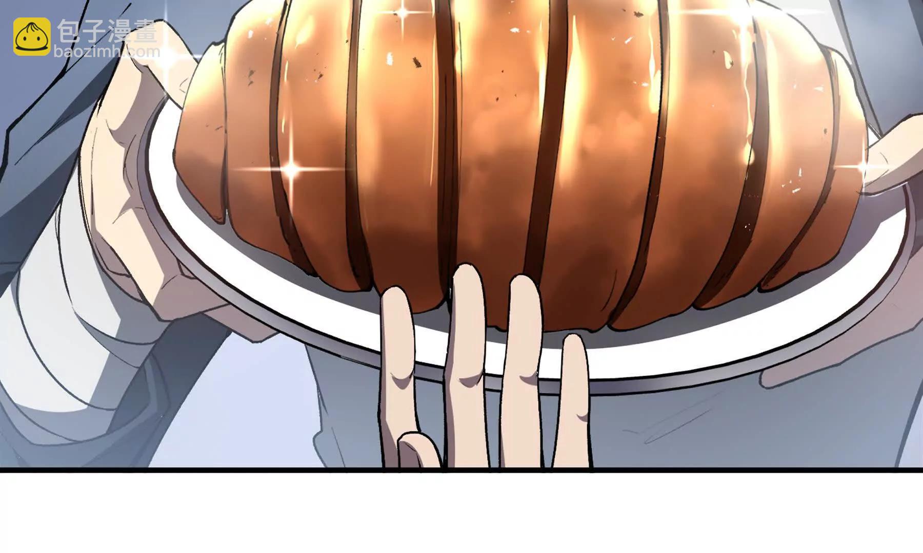 第68话 能力与责任(1/4)-第71话