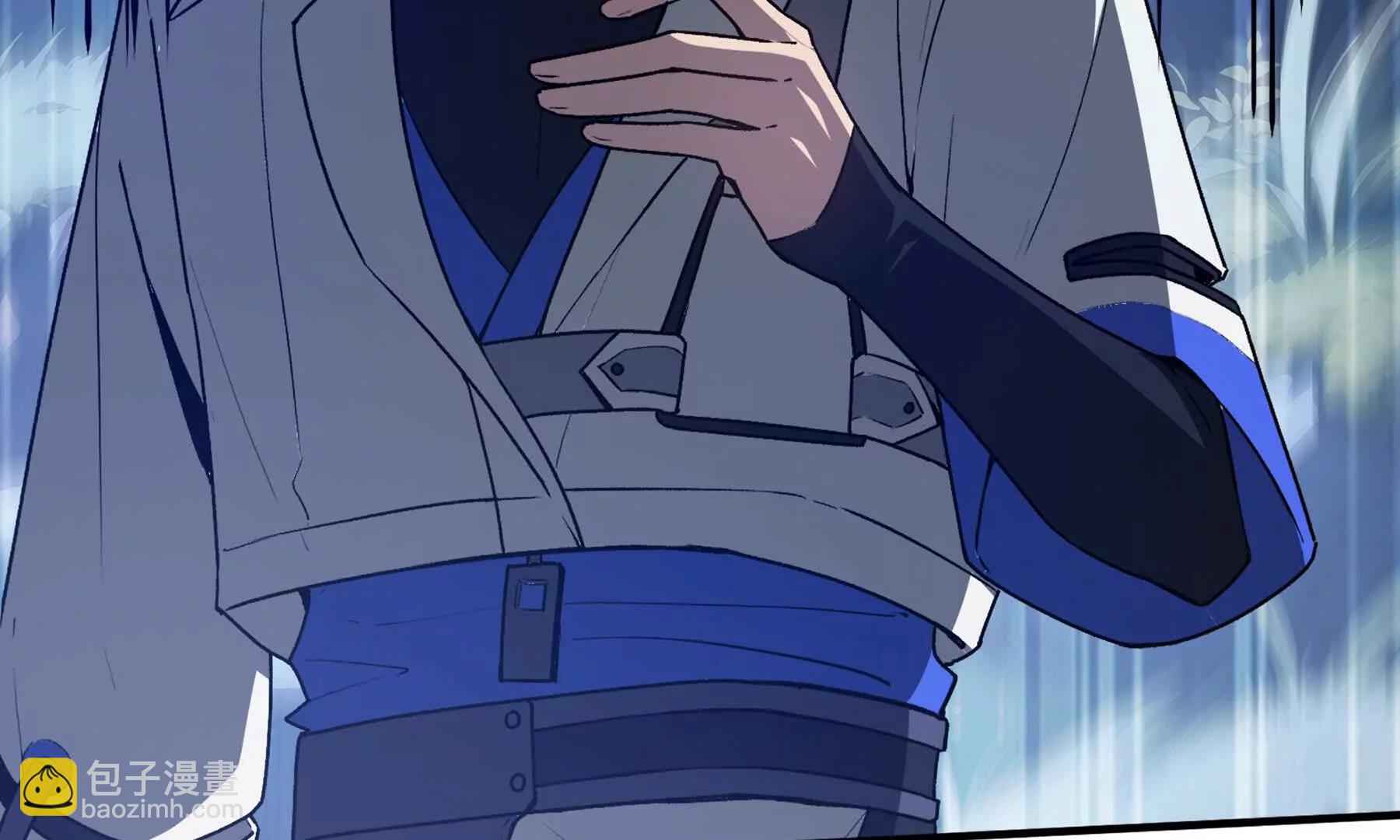 第68话 能力与责任(1/4)-第71话