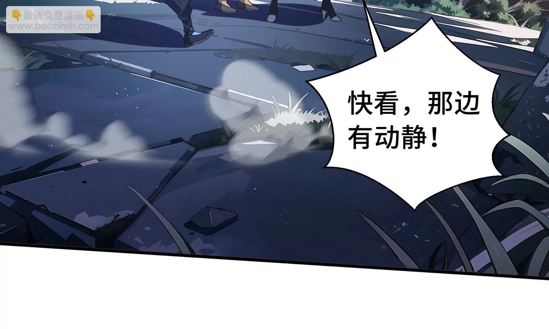 第68话 能力与责任(1/4)-第71话