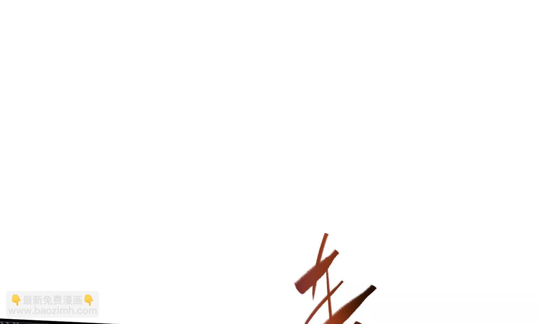 第68话 能力与责任(1/4)-第71话