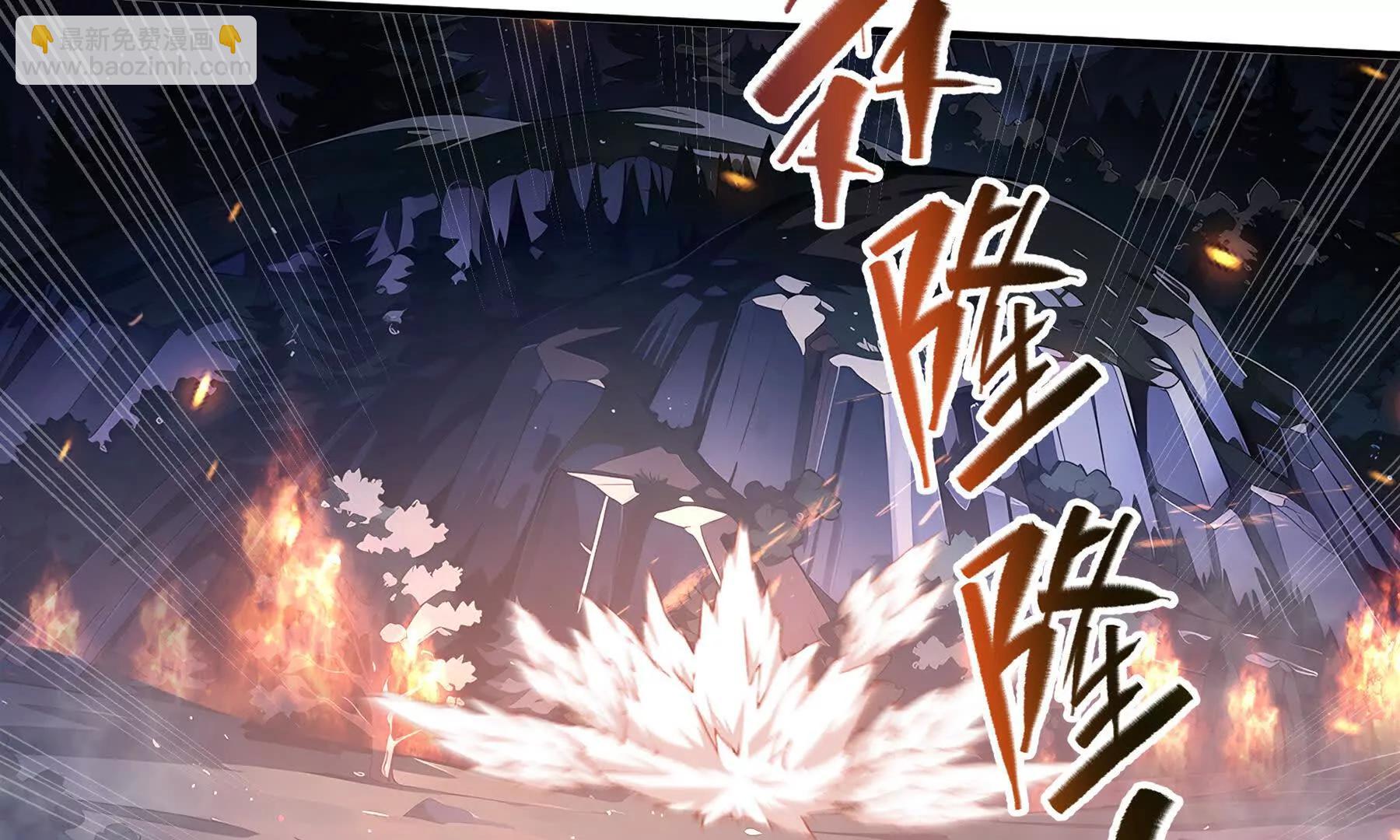 第68话 能力与责任(1/4)-第71话