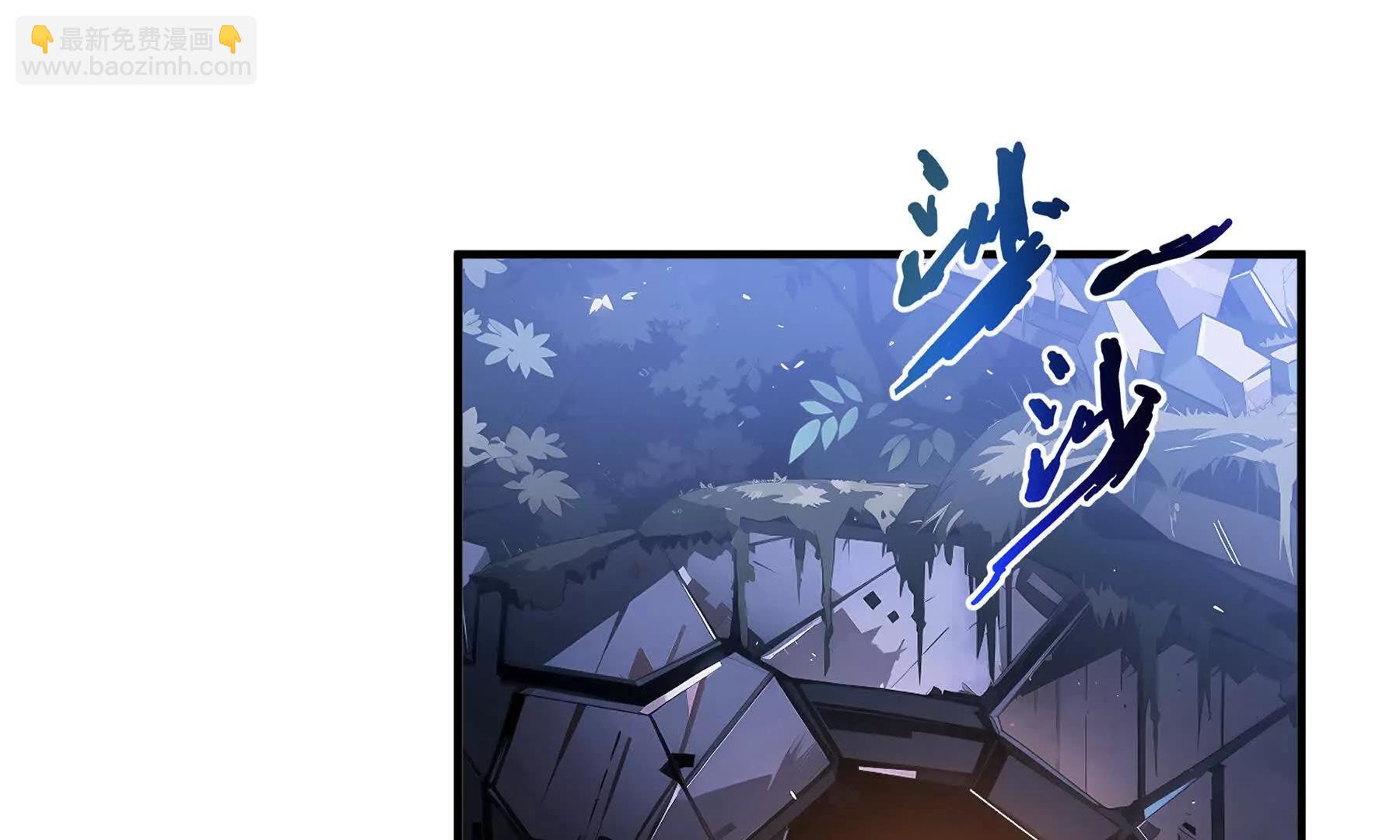 第68话 能力与责任(1/4)-第71话