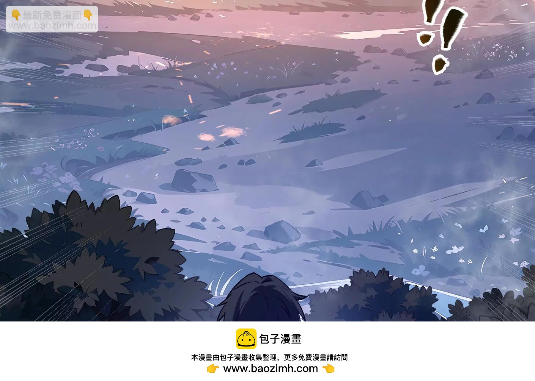 第68话 能力与责任(1/4)-第71话