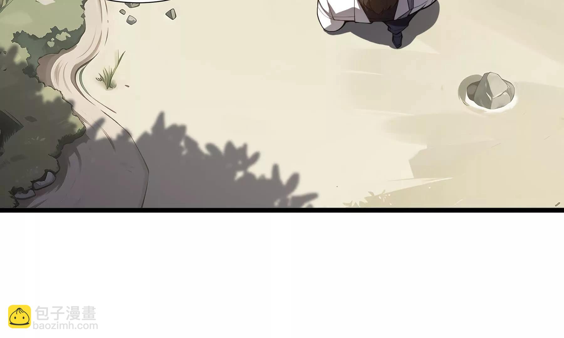 第70话 迎敌(1/5)-第73话