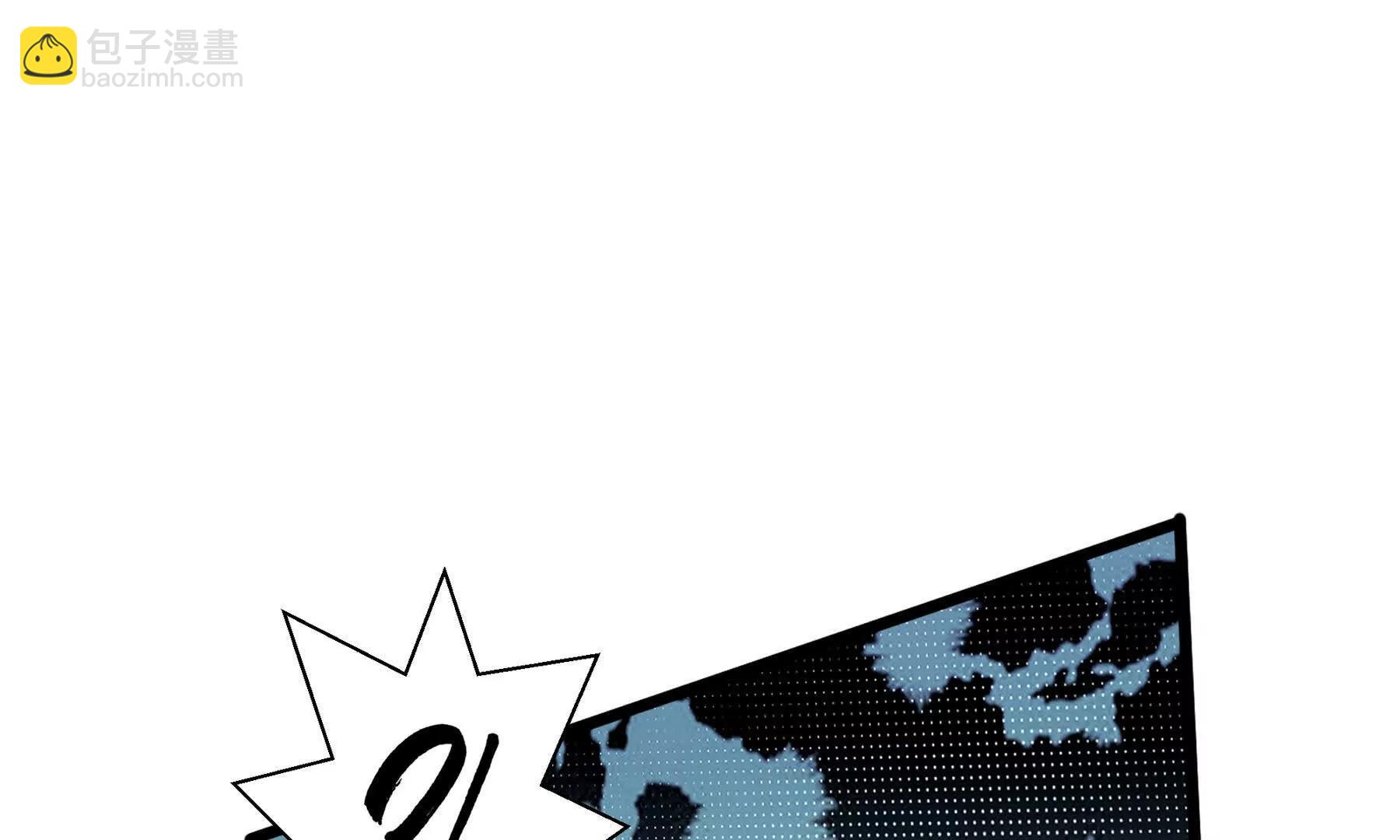 第70话 迎敌(1/5)-第73话