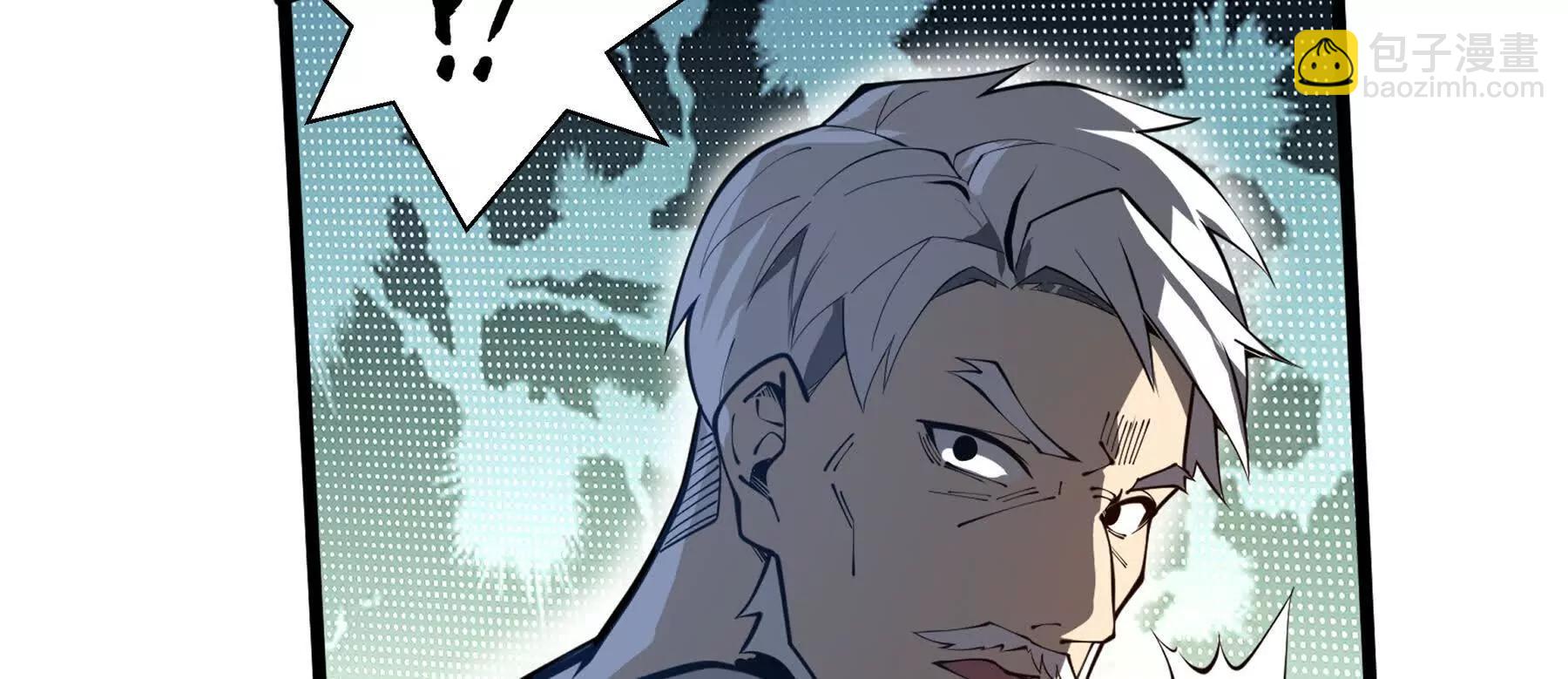 第70话 迎敌(1/5)-第73话