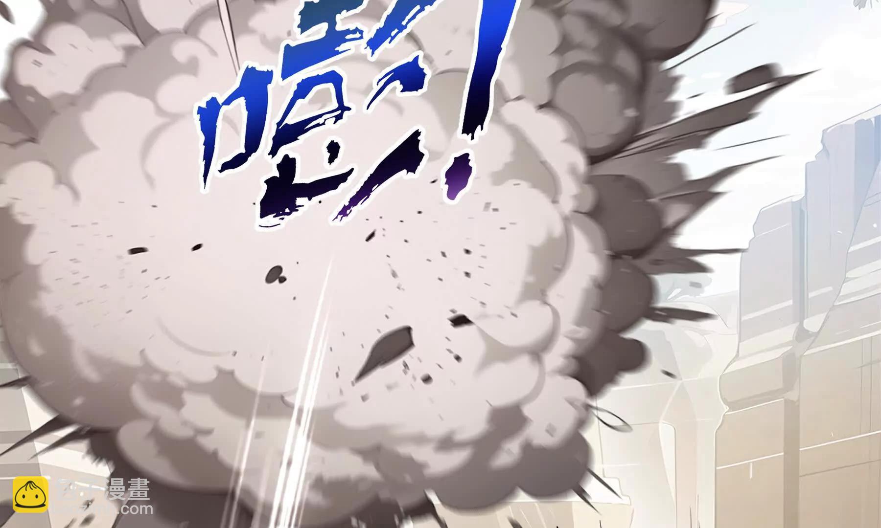 第70话 迎敌(1/5)-第73话