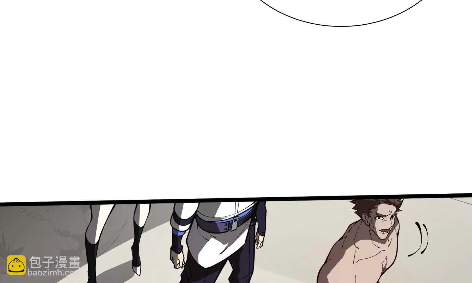 第70话 迎敌(1/5)-第73话