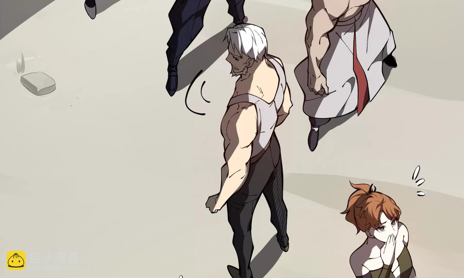 第70话 迎敌(1/5)-第73话