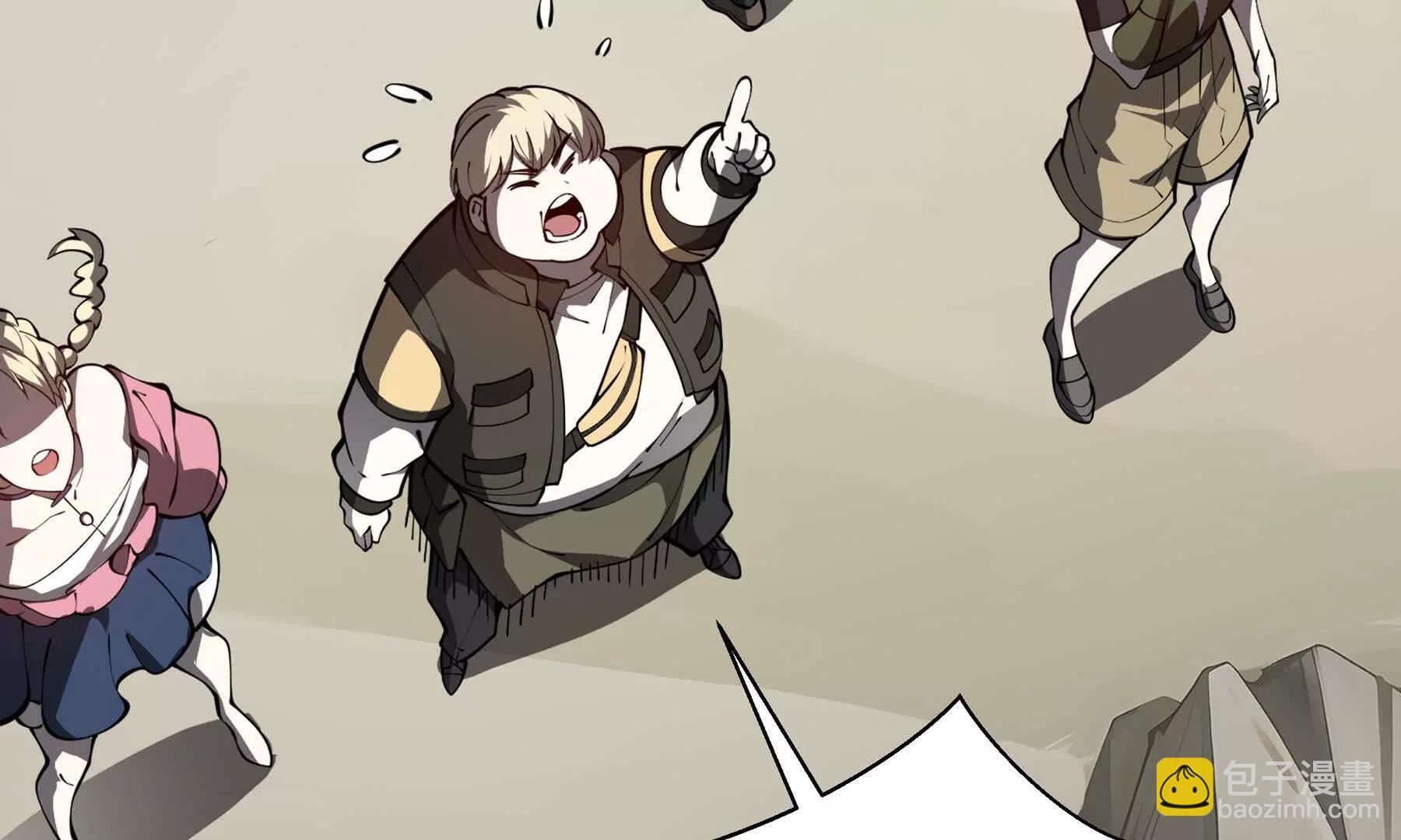 第70话 迎敌(1/5)-第73话