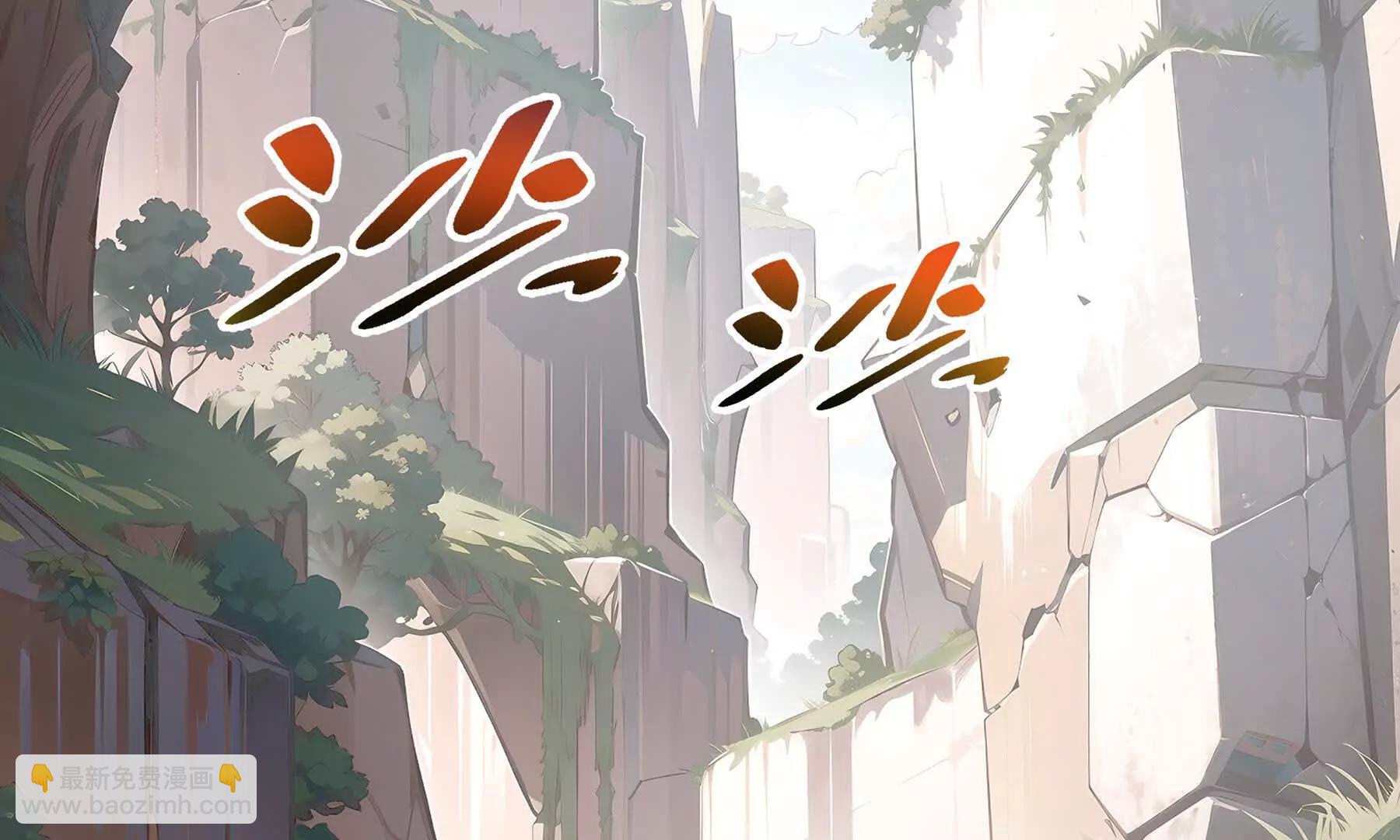 第70话 迎敌(1/5)-第73话