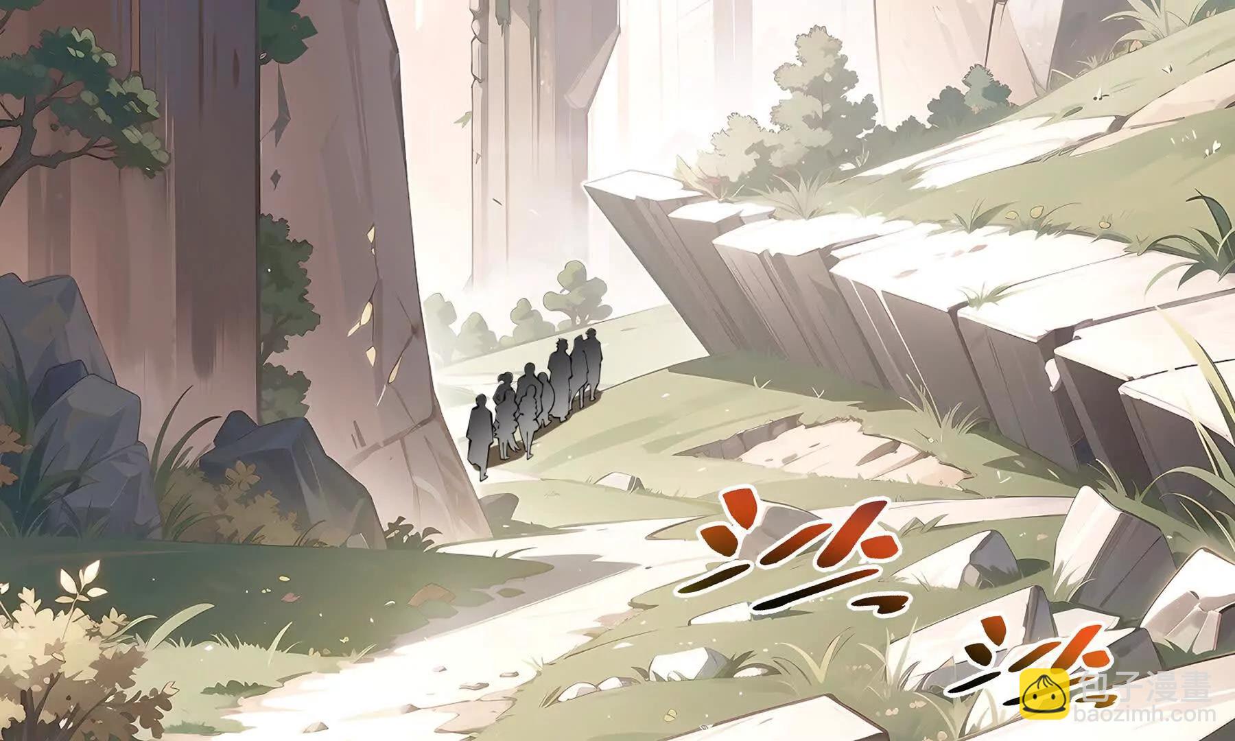 第70话 迎敌(1/5)-第73话