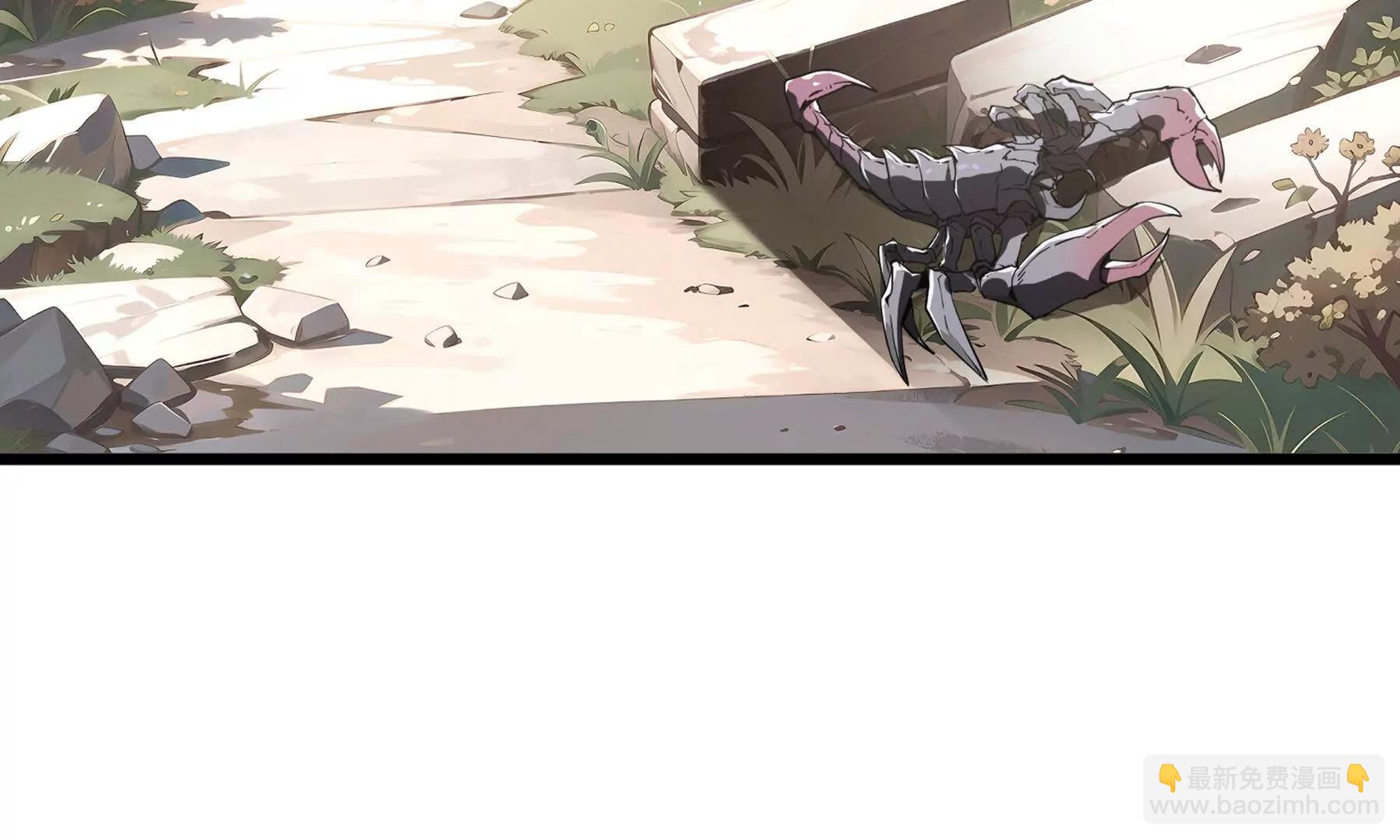 第70话 迎敌(1/5)-第73话