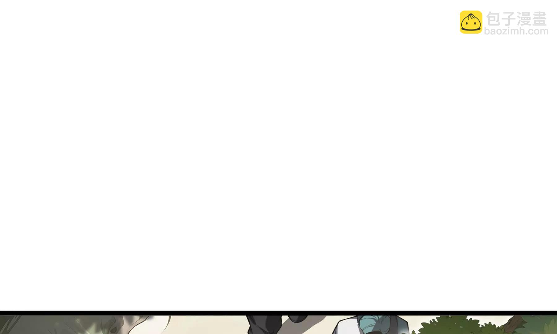 第70话 迎敌(1/5)-第73话