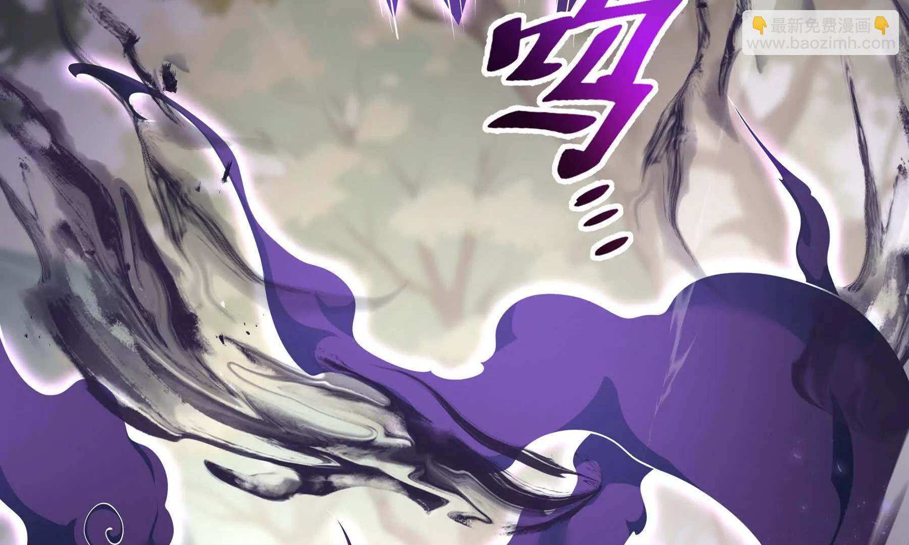 第72话 恶灵的反噬(1/5)-第75话