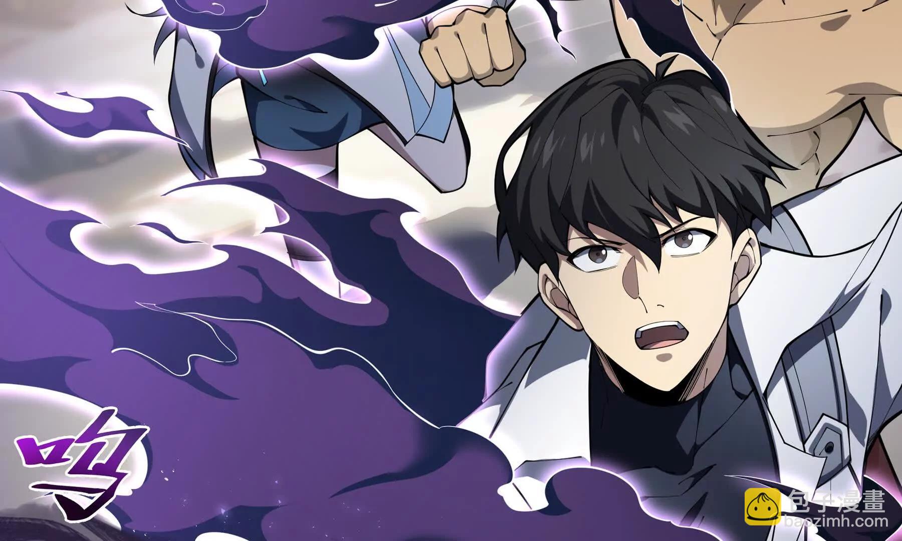 第72话 恶灵的反噬(1/5)-第75话