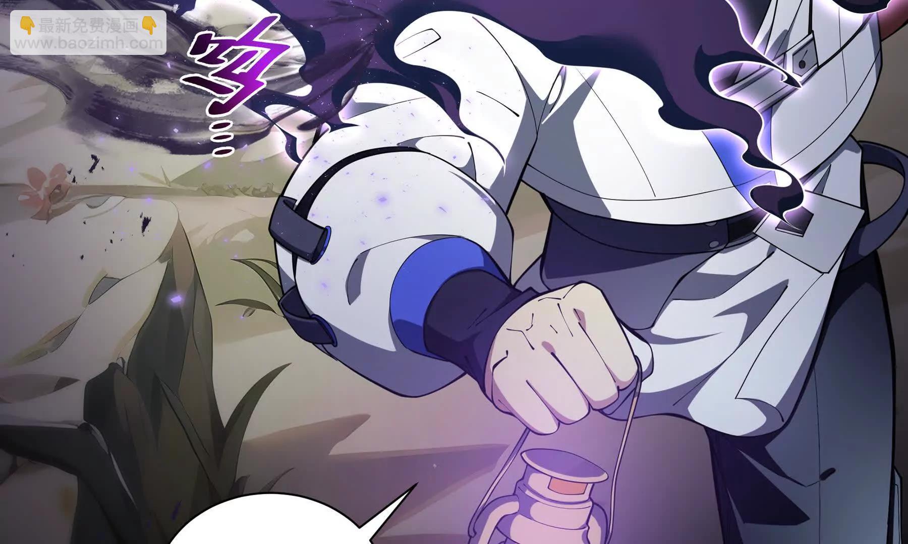 第72话 恶灵的反噬(1/5)-第75话