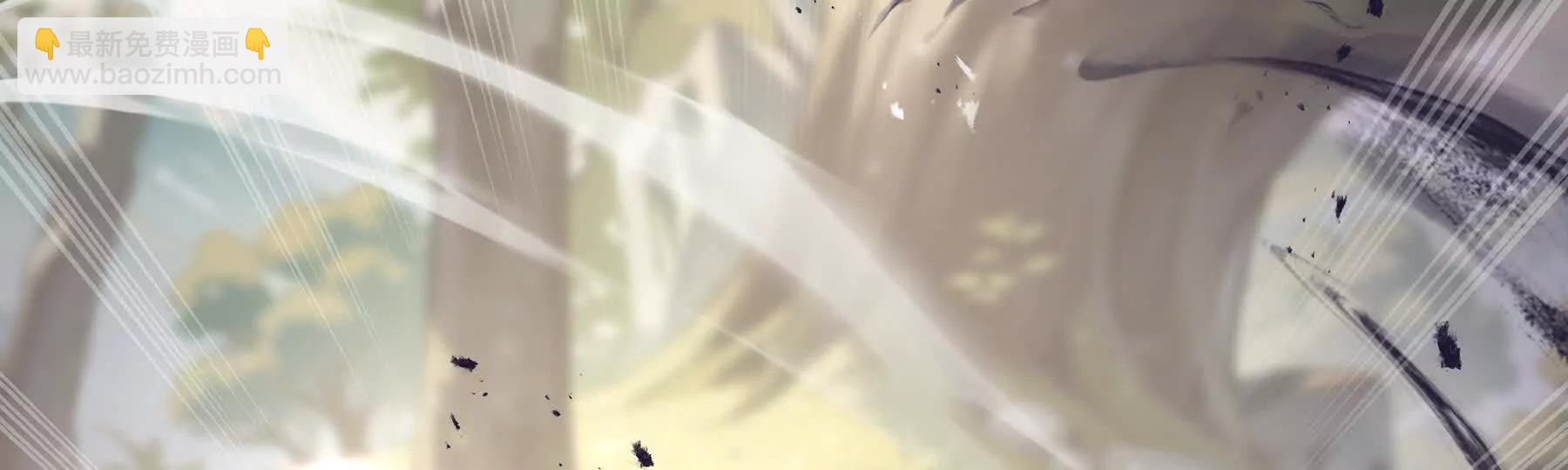 第72话 恶灵的反噬(1/5)-第75话