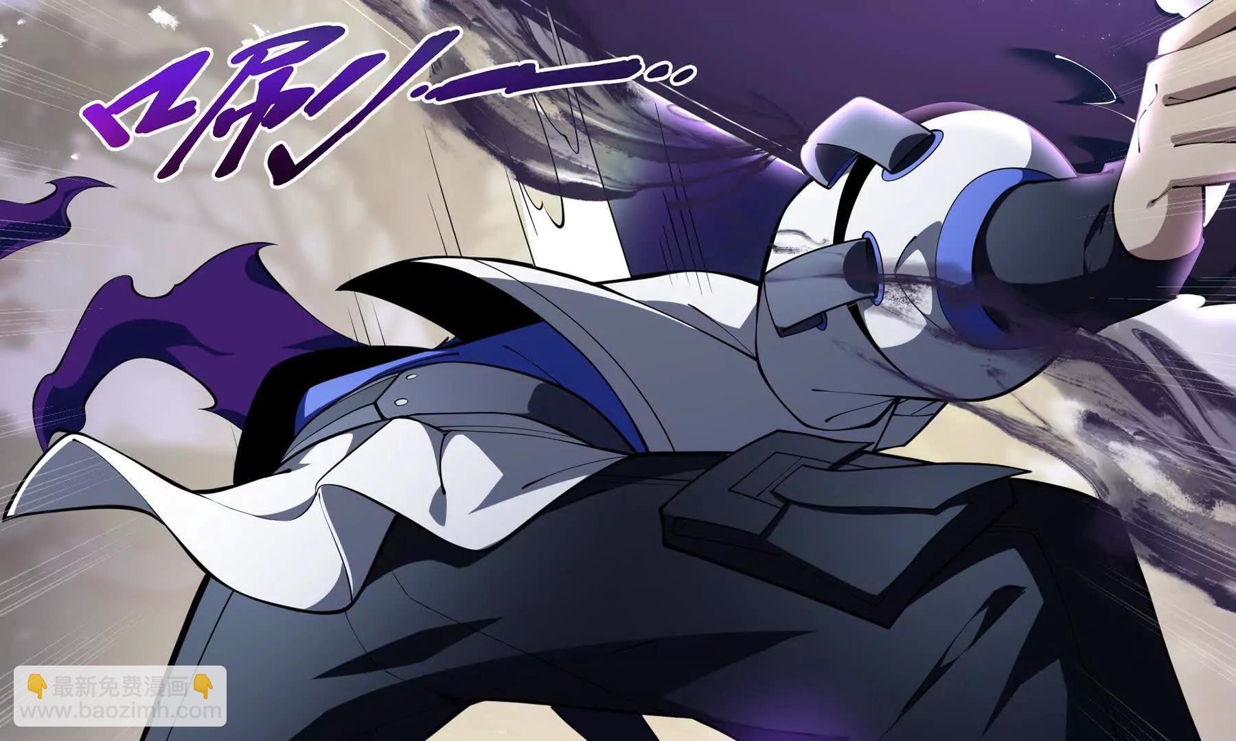 第72话 恶灵的反噬(1/5)-第75话