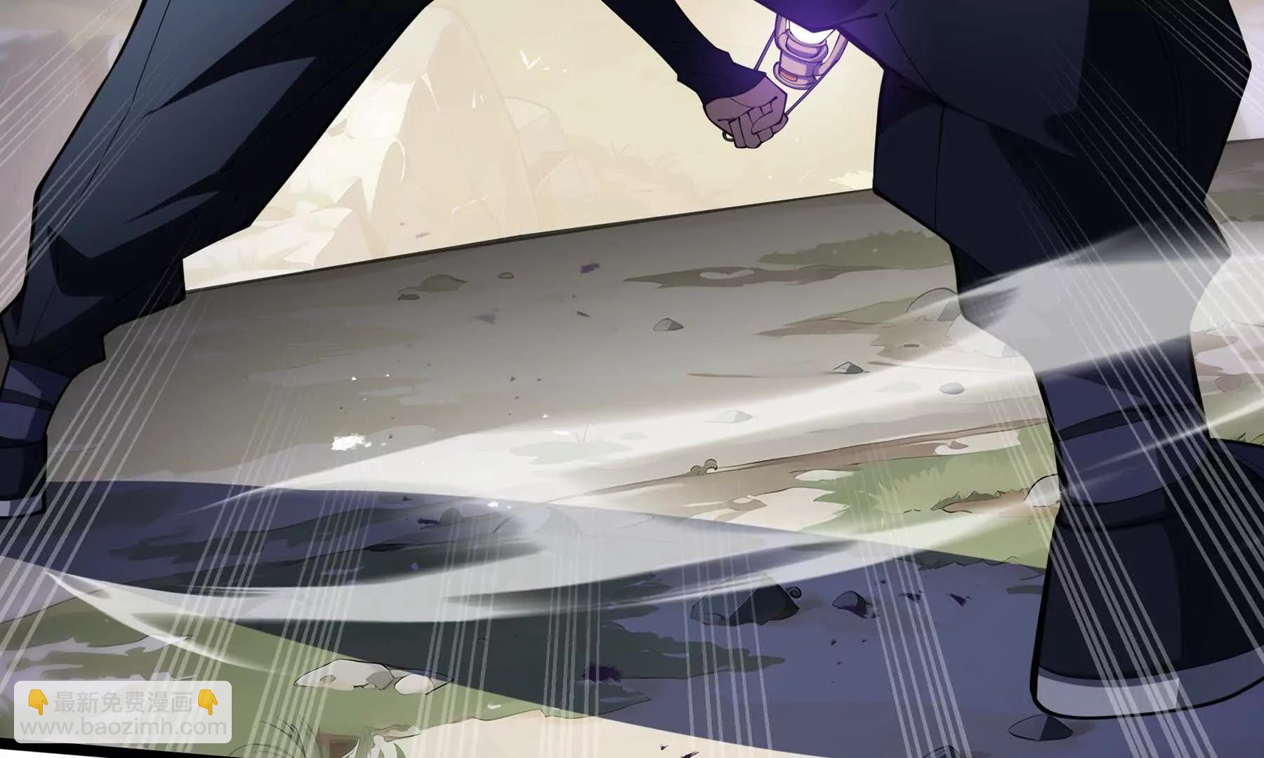 第72话 恶灵的反噬(1/5)-第75话