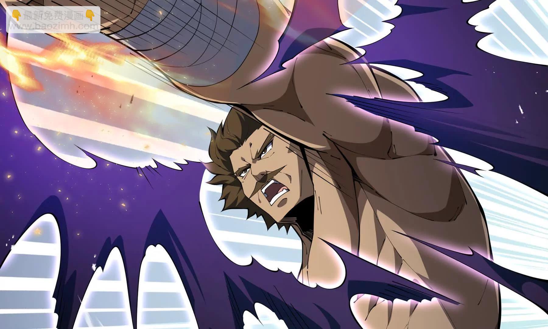 第72话 恶灵的反噬(1/5)-第75话