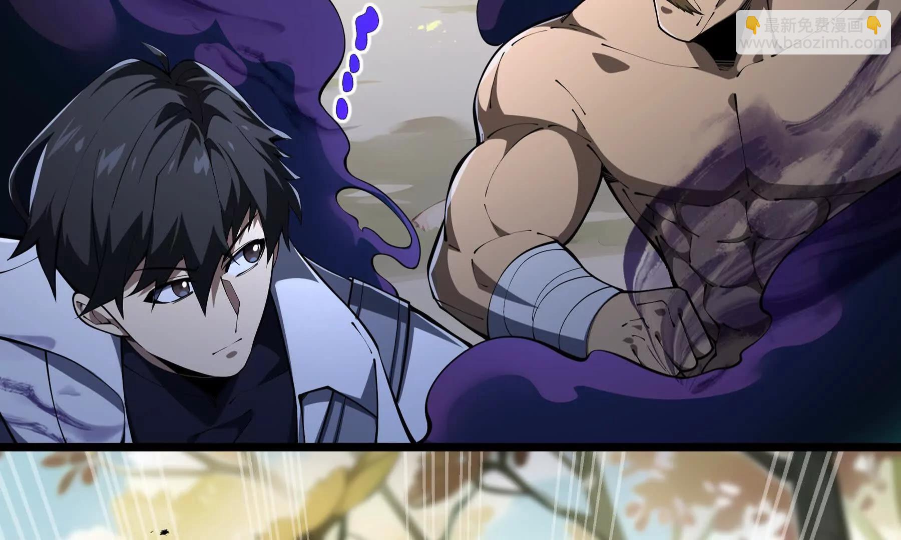 第72话 恶灵的反噬(1/5)-第75话