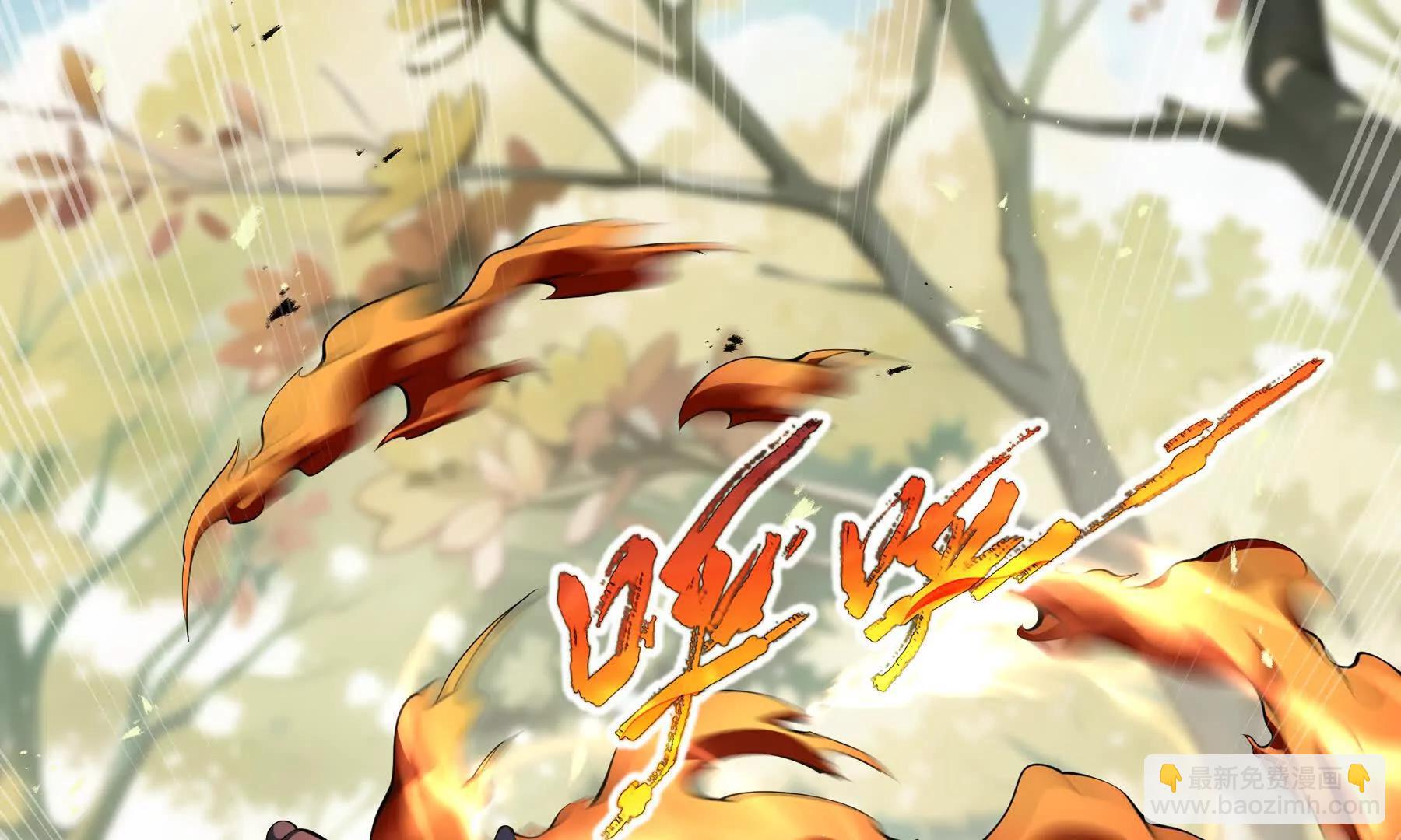 第72话 恶灵的反噬(1/5)-第75话