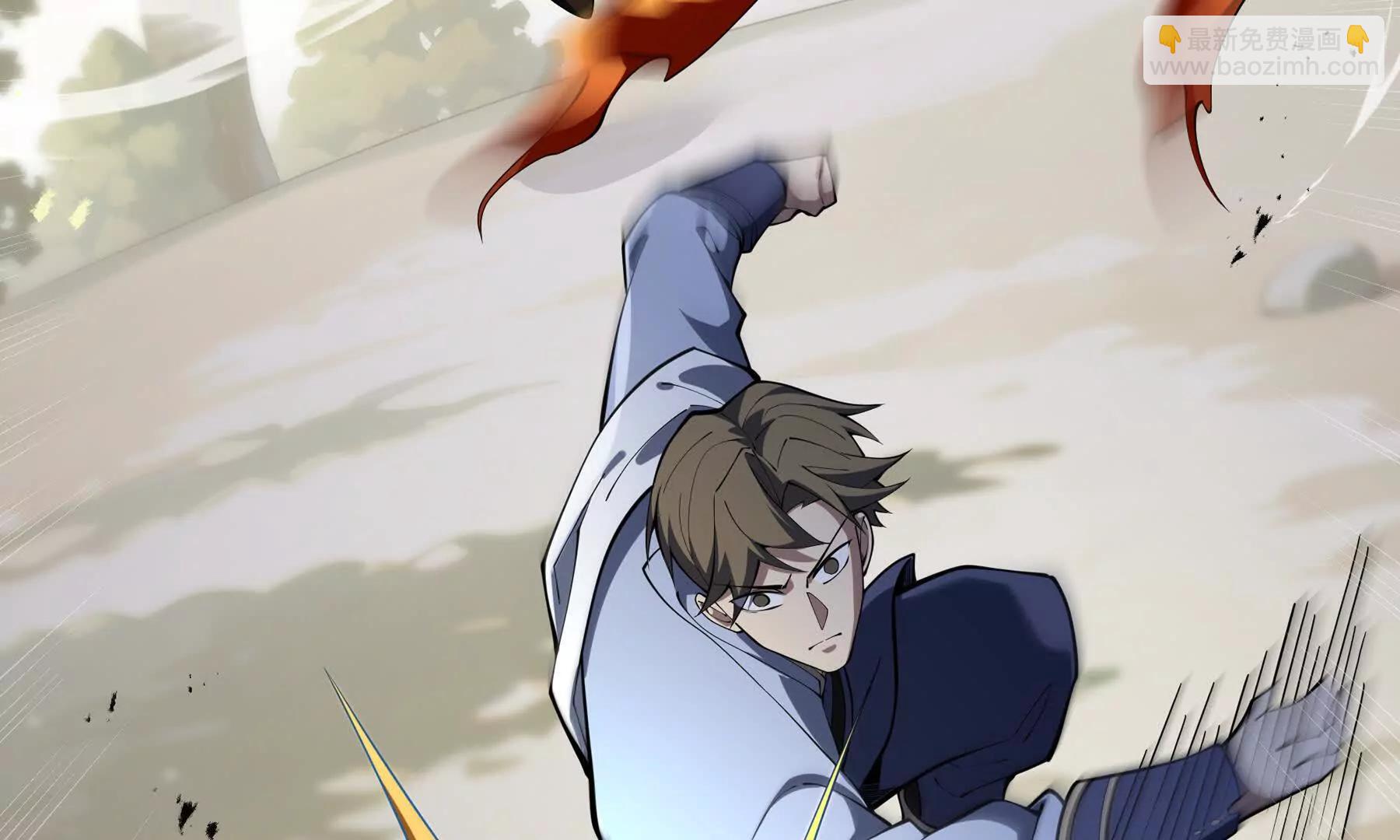 第72话 恶灵的反噬(1/5)-第75话