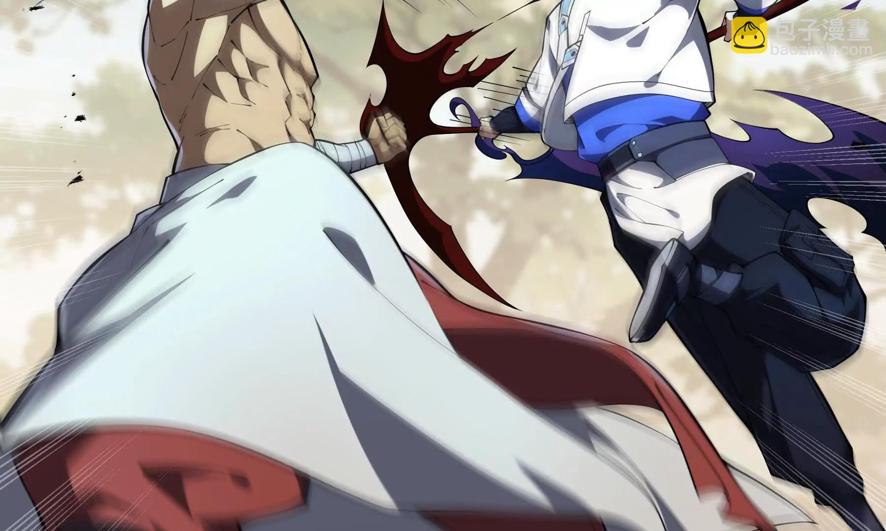 第72话 恶灵的反噬(1/5)-第75话