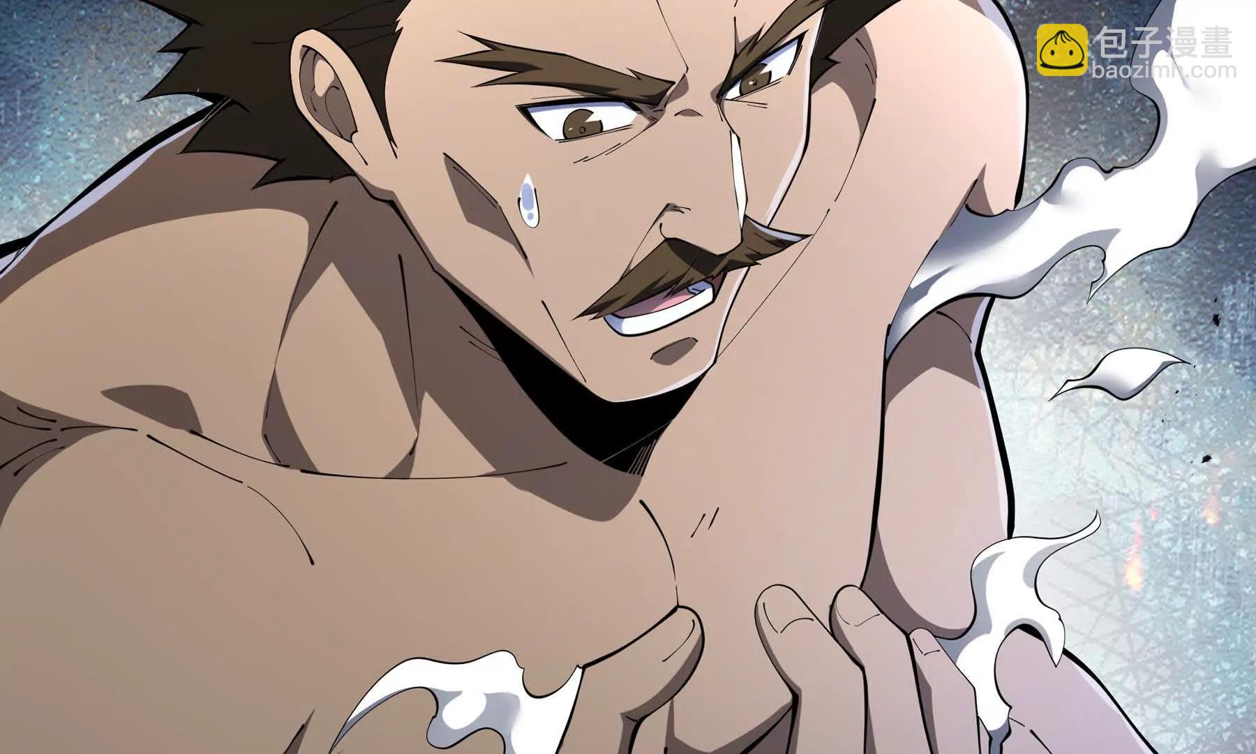 第72话 恶灵的反噬(1/5)-第75话