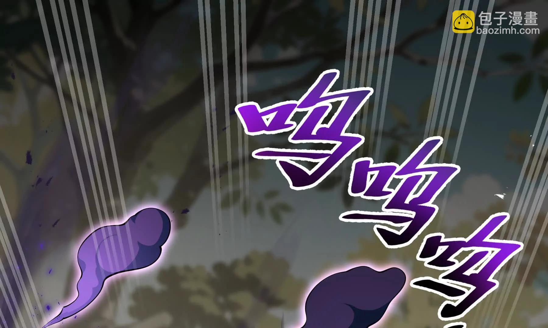 第72话 恶灵的反噬(1/5)-第75话