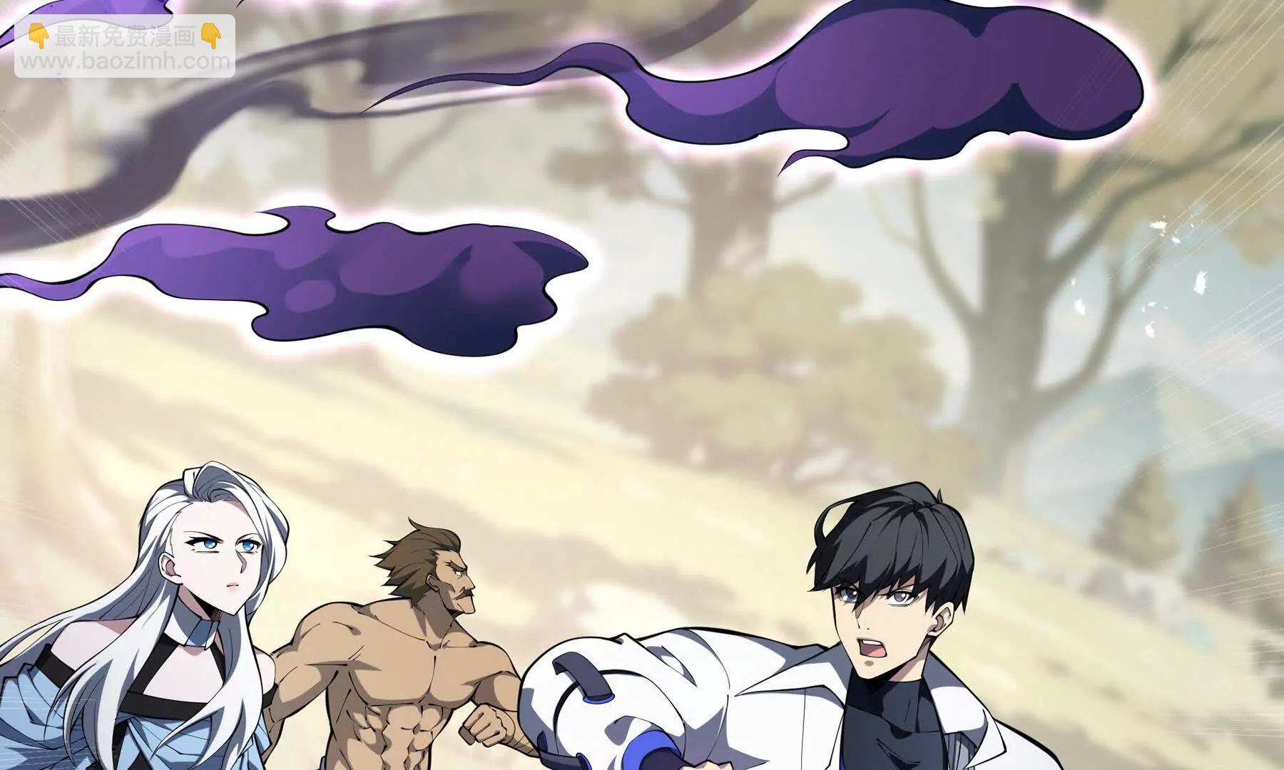 第72话 恶灵的反噬(1/5)-第75话