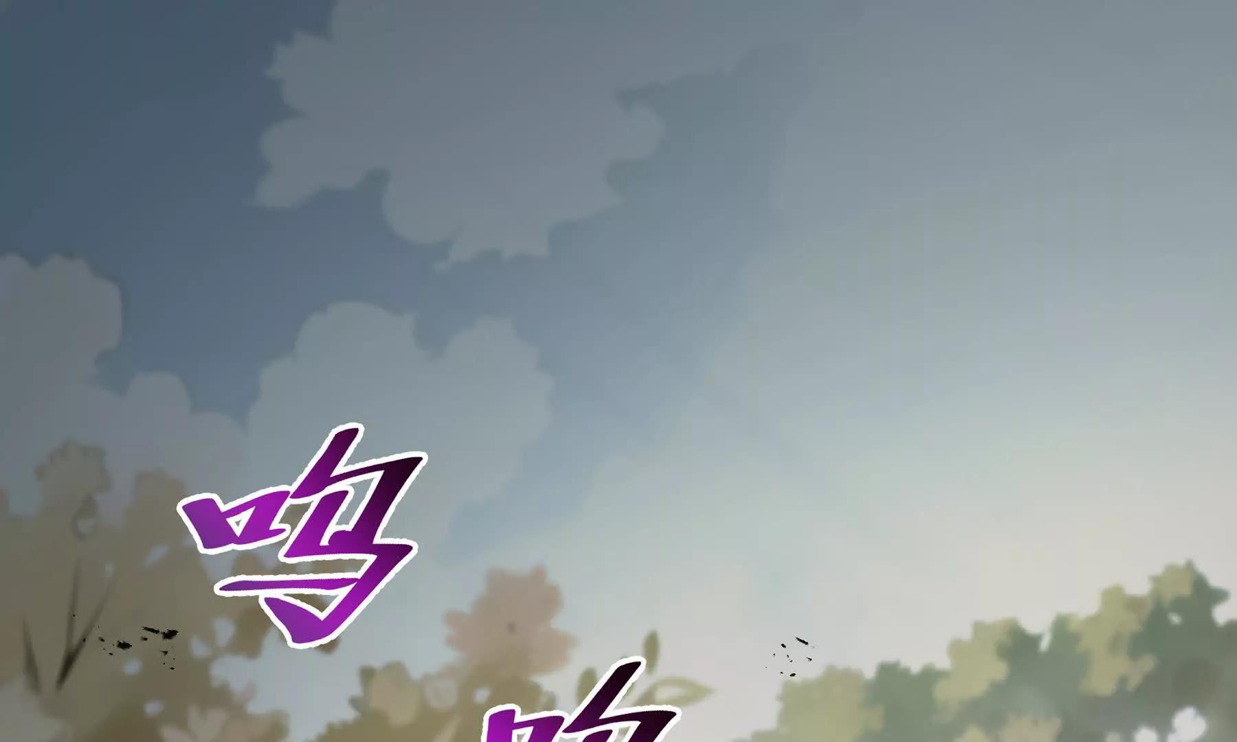 第74话 搁浅的灵魂(1/4)-第77话