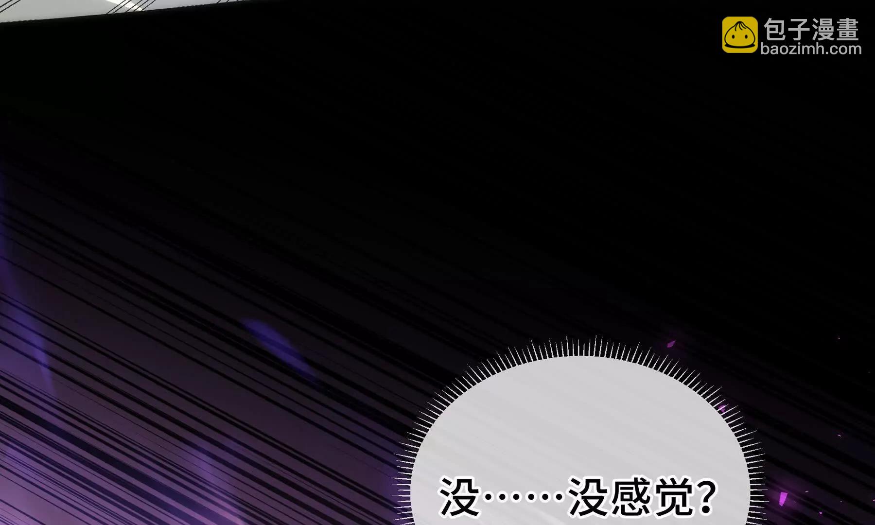 第74话 搁浅的灵魂(1/4)-第77话